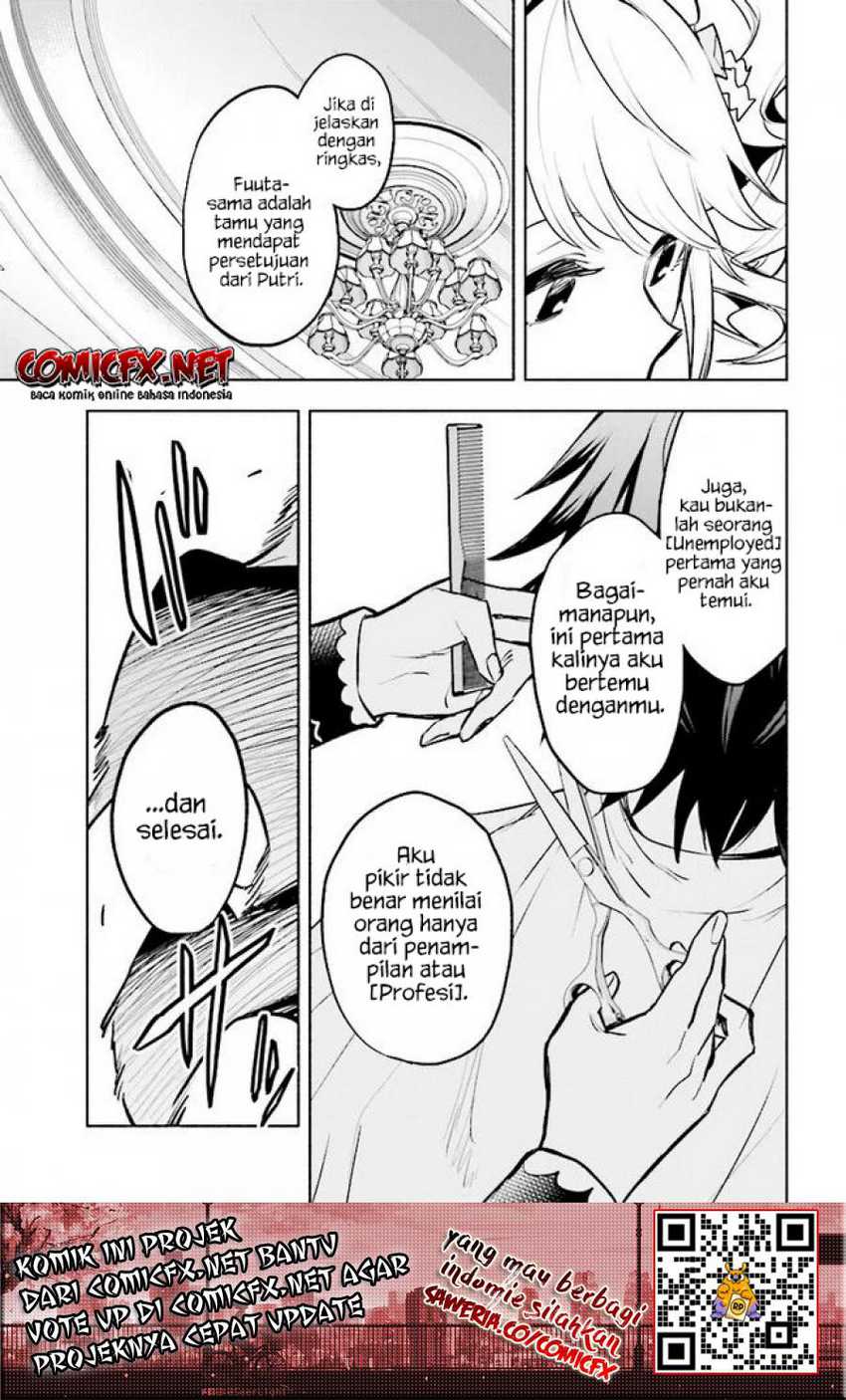 Tatoeba Ore ga, Champion kara Oujo no Himo ni Job Change shita toshite. Chapter 3.1 - halaman 16