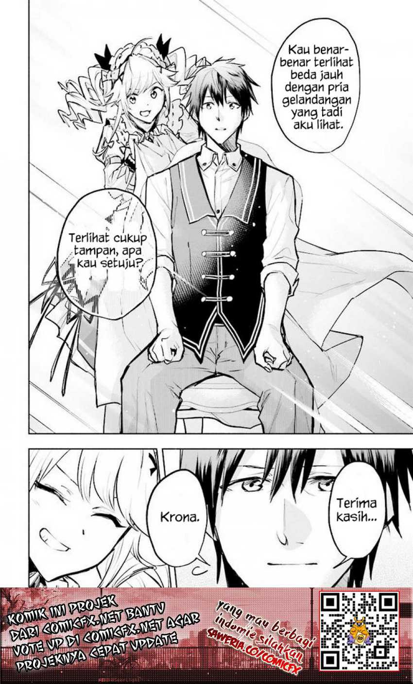 Tatoeba Ore ga, Champion kara Oujo no Himo ni Job Change shita toshite. Chapter 3.1 - halaman 17