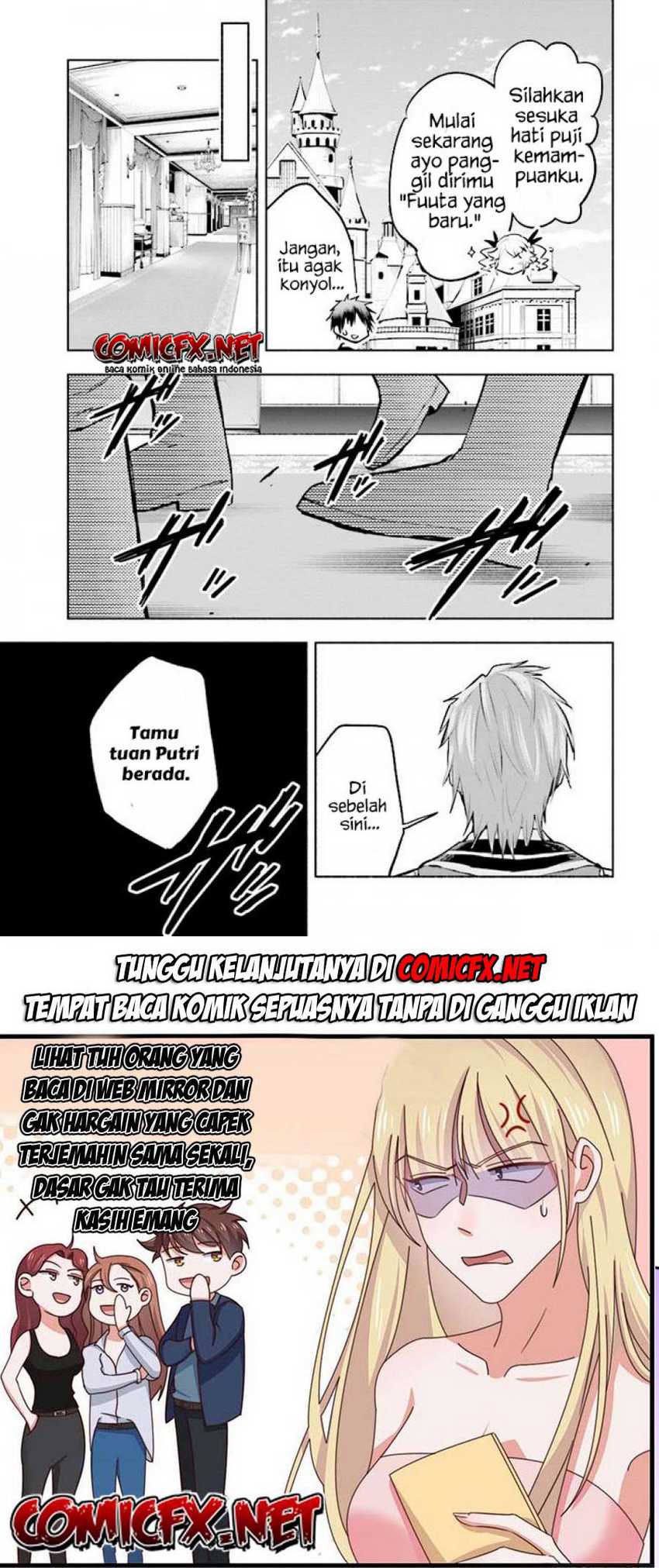 Tatoeba Ore ga, Champion kara Oujo no Himo ni Job Change shita toshite. Chapter 3.1 - halaman 19