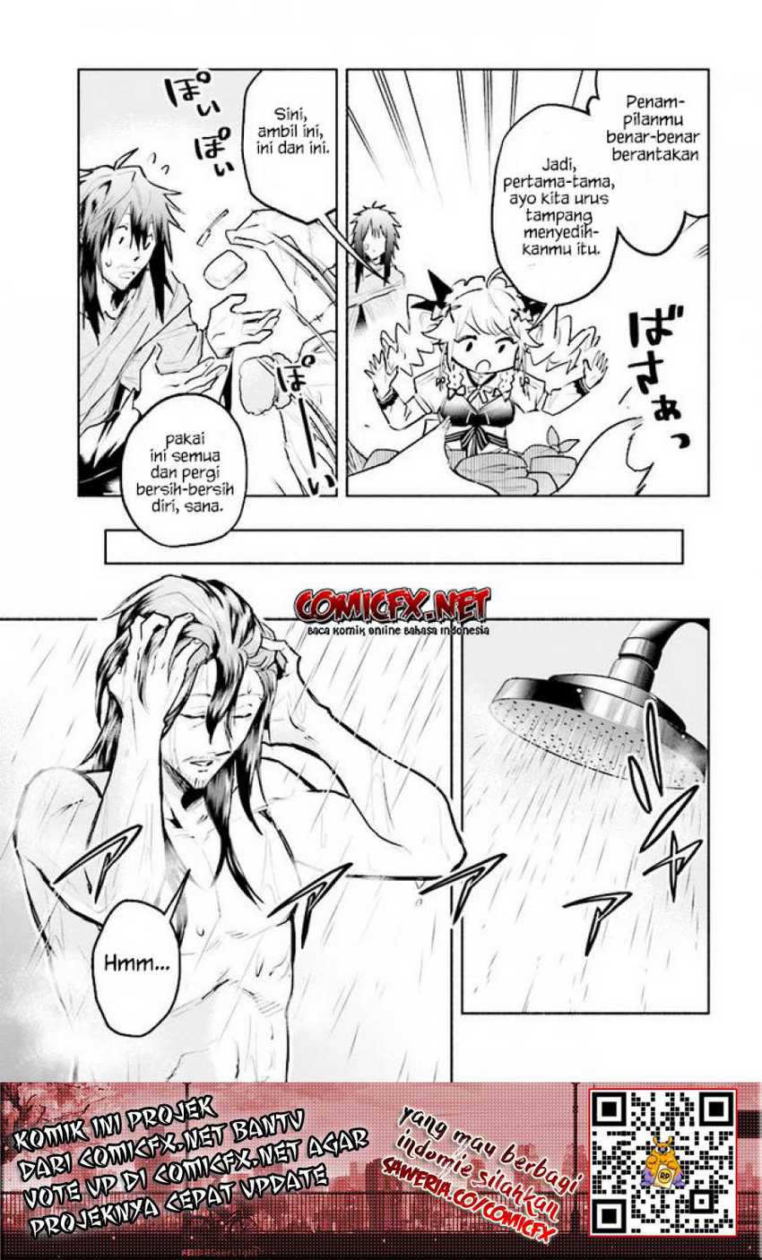 Tatoeba Ore ga, Champion kara Oujo no Himo ni Job Change shita toshite. Chapter 3.1 - halaman 7