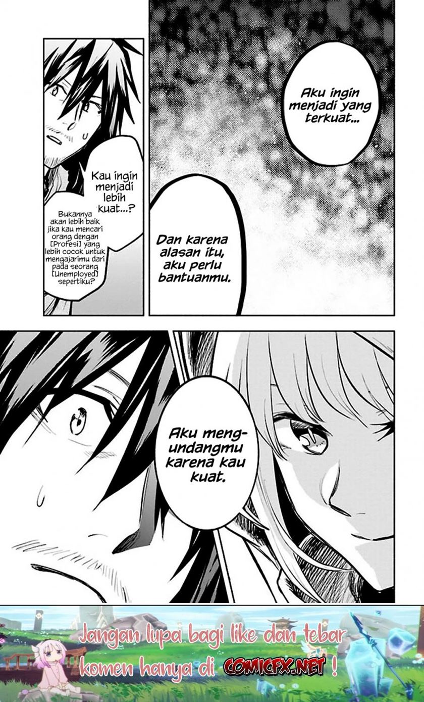 Tatoeba Ore ga, Champion kara Oujo no Himo ni Job Change shita toshite. Chapter 3.2 - halaman 11