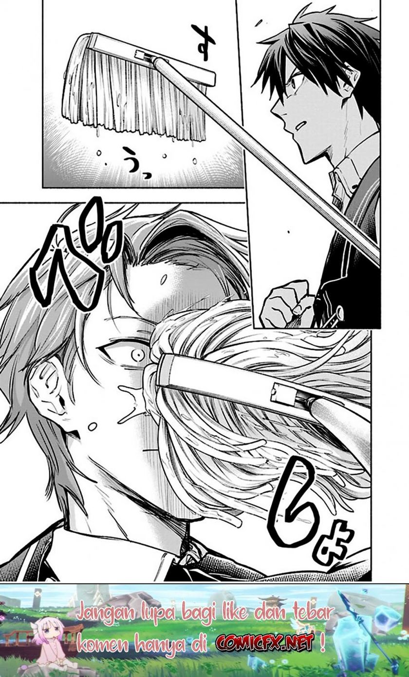 Tatoeba Ore ga, Champion kara Oujo no Himo ni Job Change shita toshite. Chapter 3.2 - halaman 15