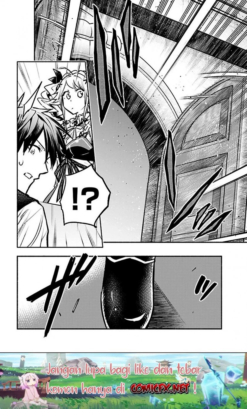 Tatoeba Ore ga, Champion kara Oujo no Himo ni Job Change shita toshite. Chapter 3.2 - halaman 6