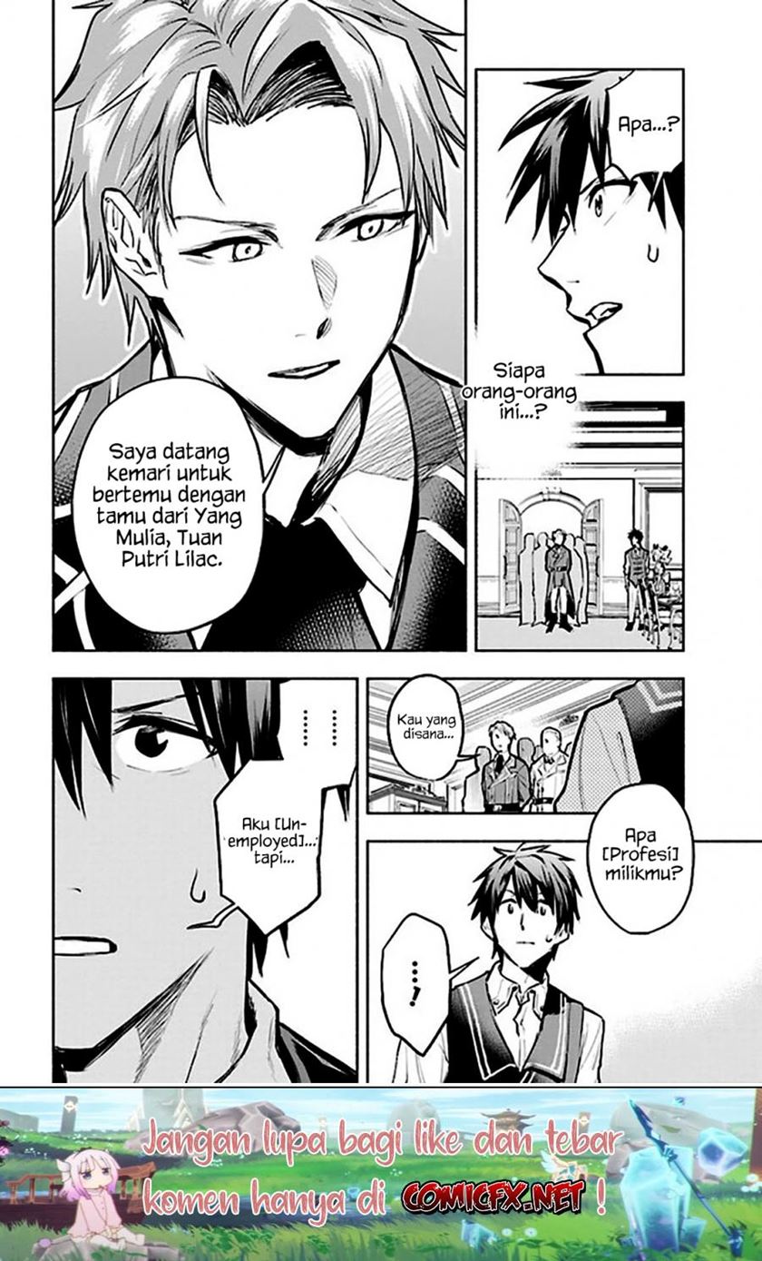 Tatoeba Ore ga, Champion kara Oujo no Himo ni Job Change shita toshite. Chapter 3.2 - halaman 8