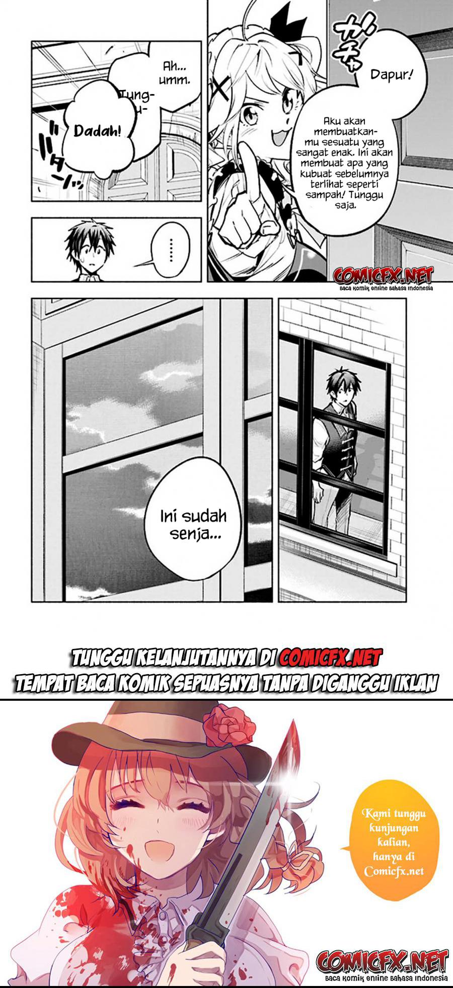 Tatoeba Ore ga, Champion kara Oujo no Himo ni Job Change shita toshite. Chapter 4.1 - halaman 17