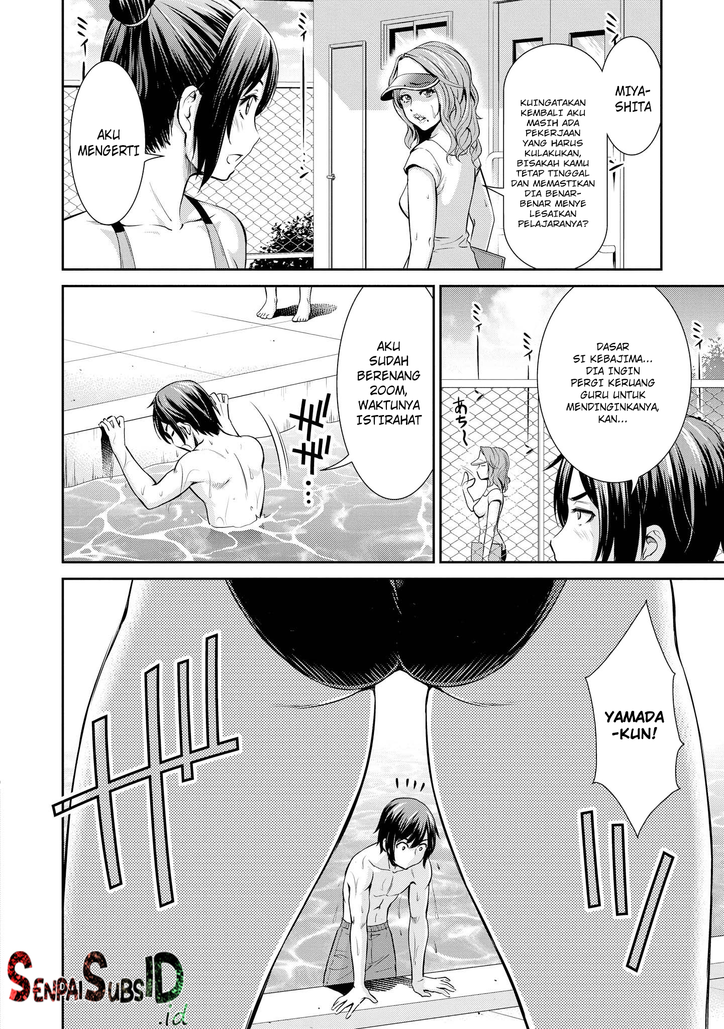 Tawawa na Oppai wa Suki desu ka?: Kyonyuu Shoujo Anthology Comic Chapter 1 - halaman 13