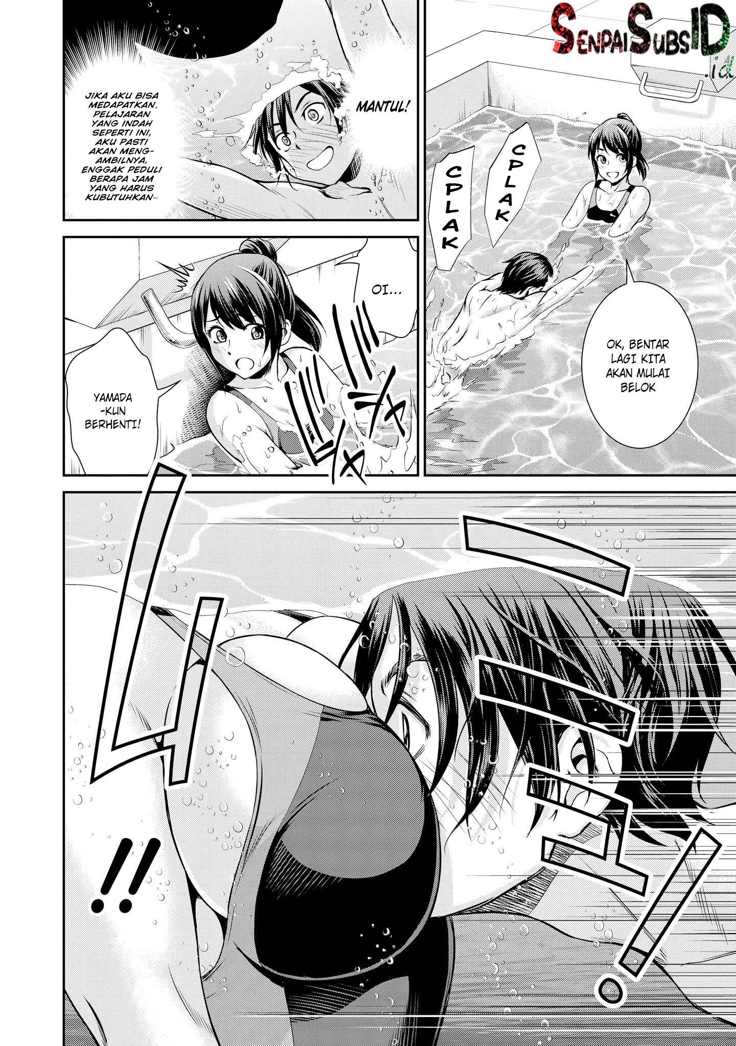 Tawawa na Oppai wa Suki desu ka?: Kyonyuu Shoujo Anthology Comic Chapter 1 - halaman 17