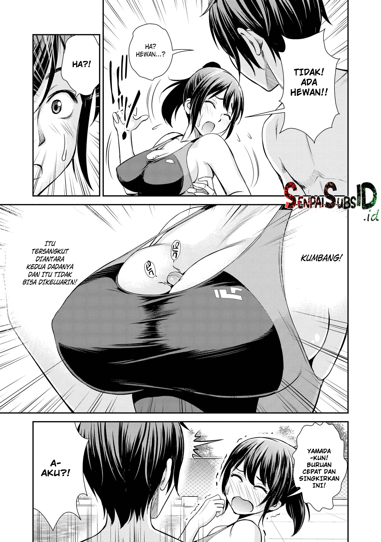 Tawawa na Oppai wa Suki desu ka?: Kyonyuu Shoujo Anthology Comic Chapter 1 - halaman 22