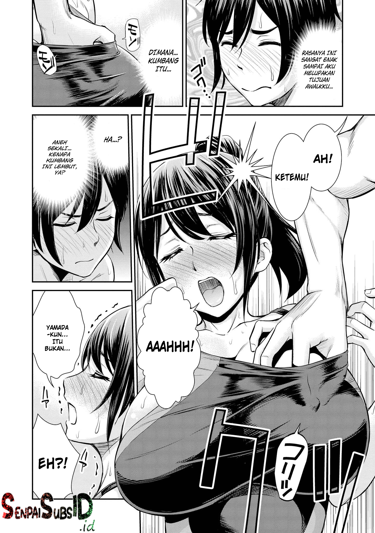 Tawawa na Oppai wa Suki desu ka?: Kyonyuu Shoujo Anthology Comic Chapter 1 - halaman 25