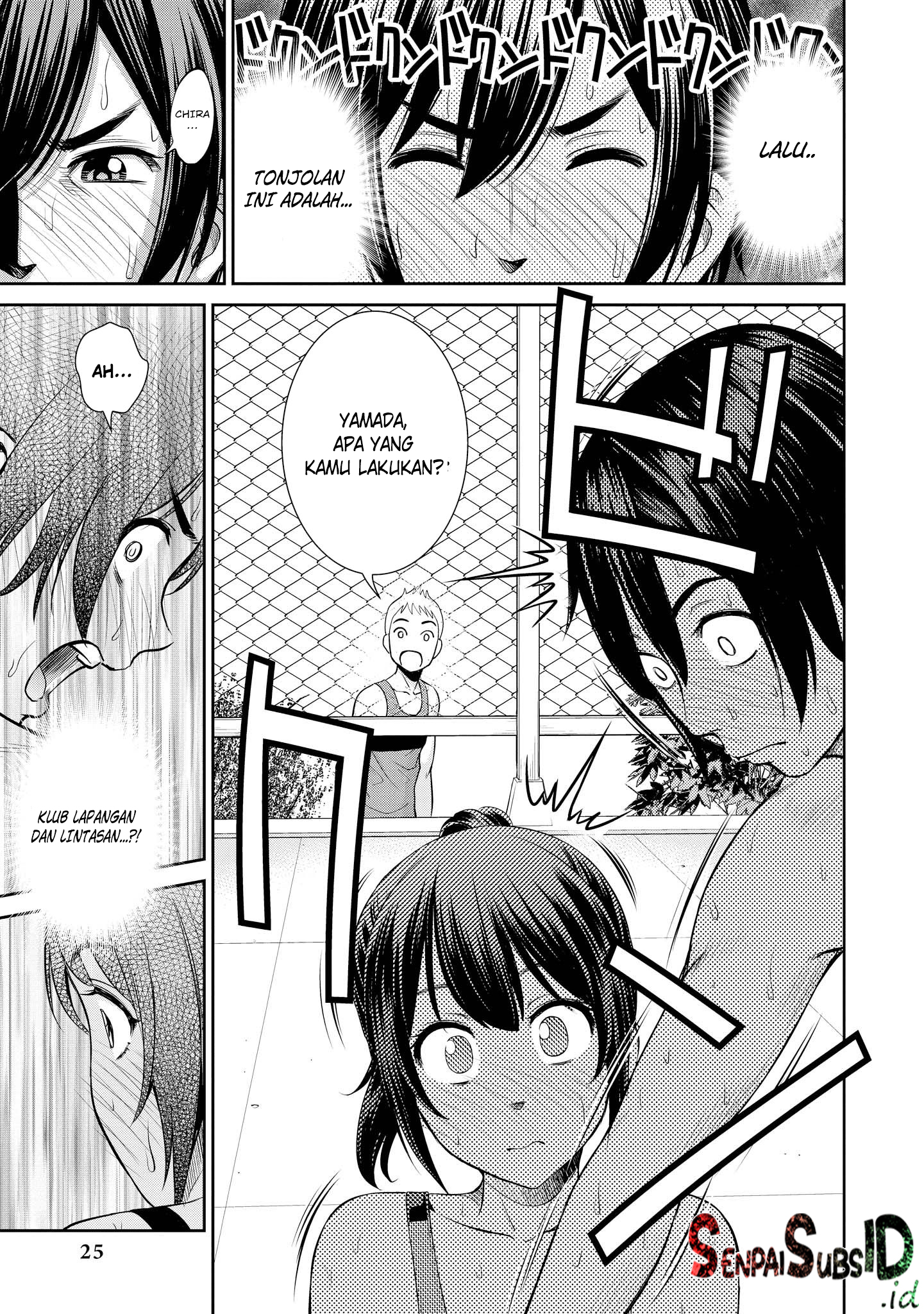 Tawawa na Oppai wa Suki desu ka?: Kyonyuu Shoujo Anthology Comic Chapter 1 - halaman 26