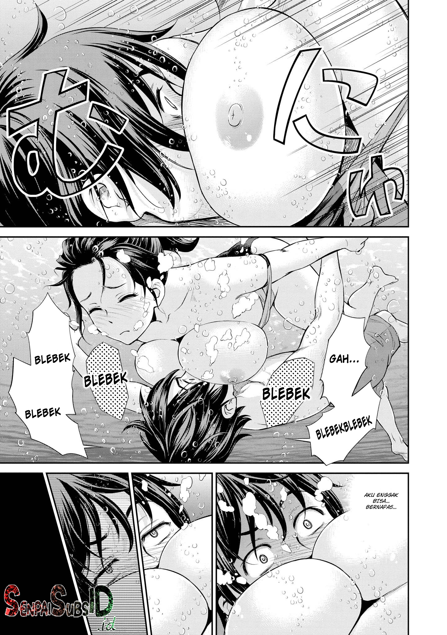 Tawawa na Oppai wa Suki desu ka?: Kyonyuu Shoujo Anthology Comic Chapter 1 - halaman 30