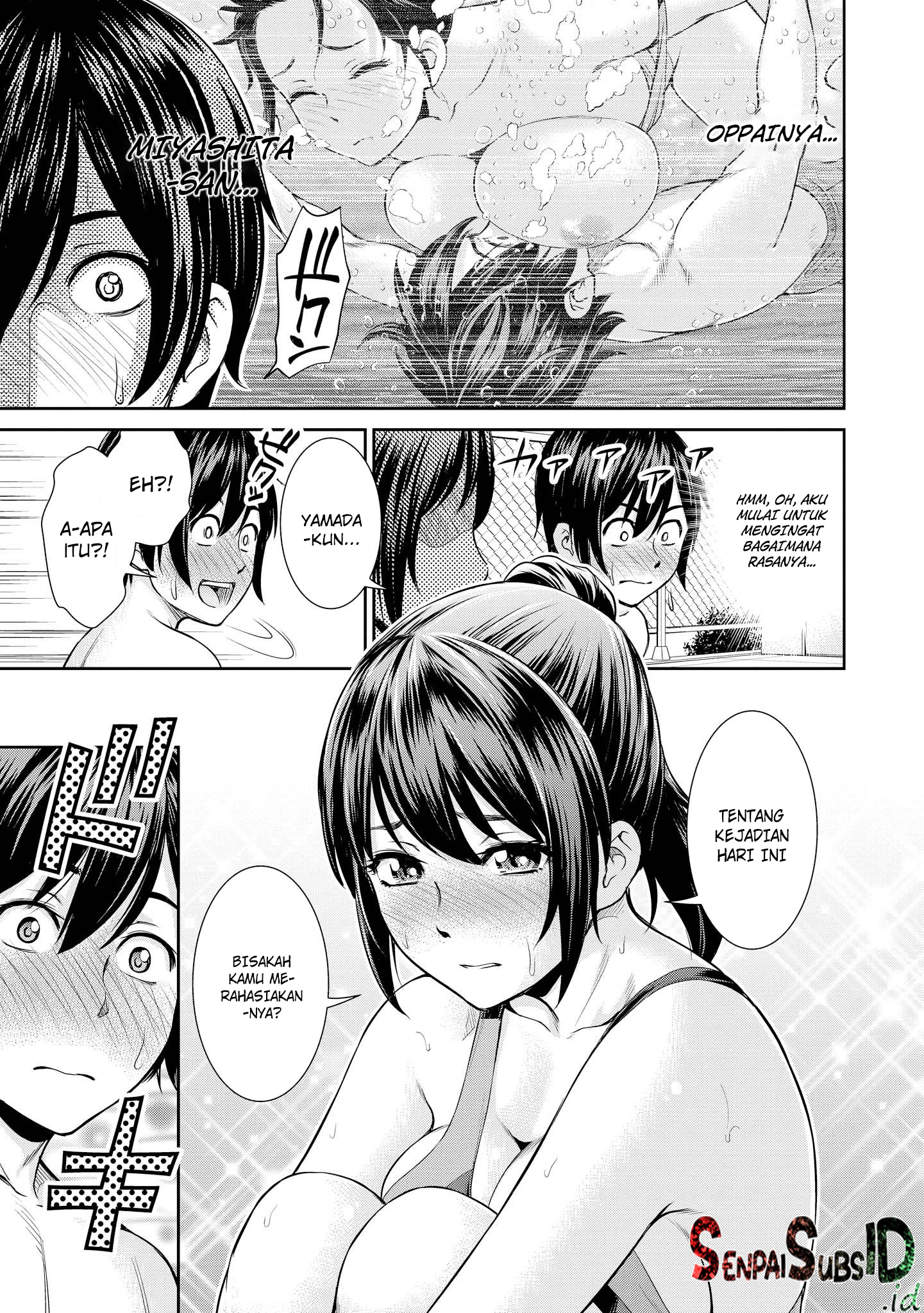 Tawawa na Oppai wa Suki desu ka?: Kyonyuu Shoujo Anthology Comic Chapter 1 - halaman 32