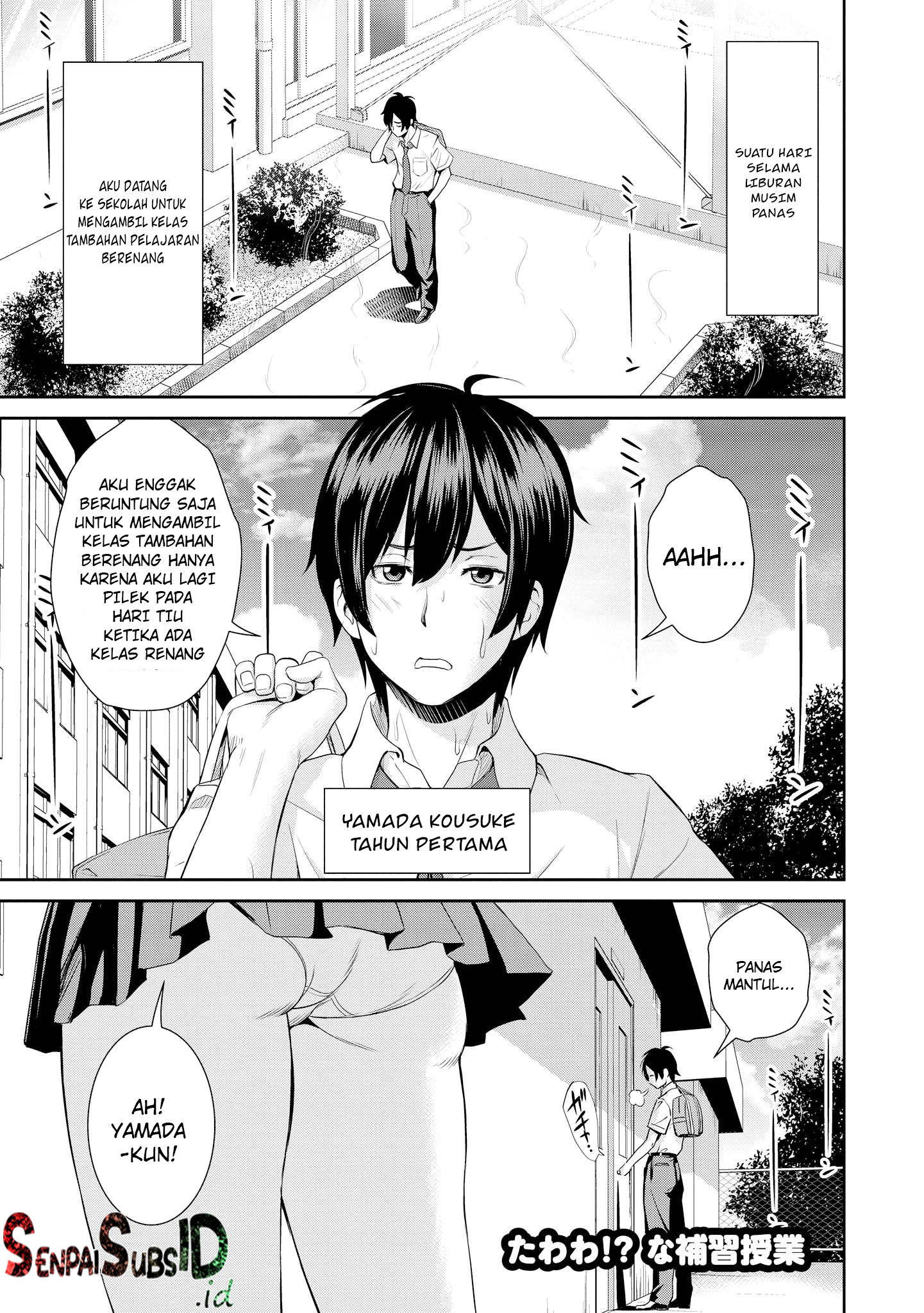Tawawa na Oppai wa Suki desu ka?: Kyonyuu Shoujo Anthology Comic Chapter 1 - halaman 4