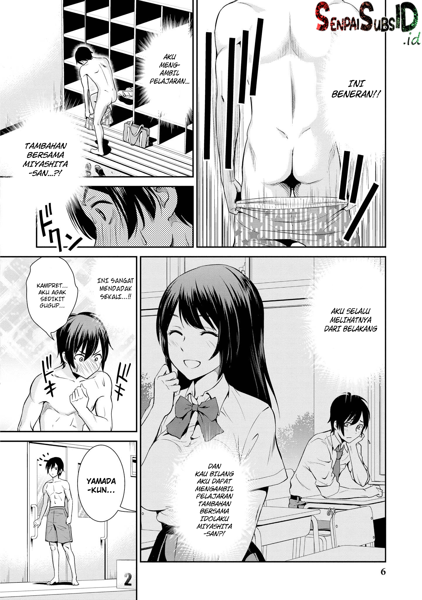 Tawawa na Oppai wa Suki desu ka?: Kyonyuu Shoujo Anthology Comic Chapter 1 - halaman 7