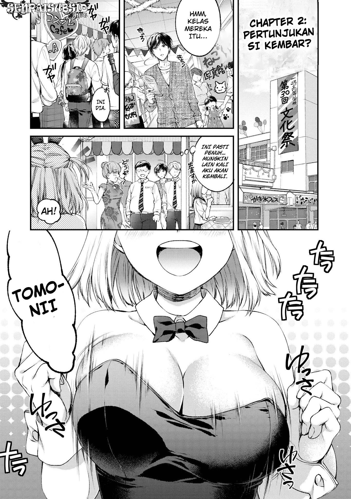 Tawawa na Oppai wa Suki desu ka?: Kyonyuu Shoujo Anthology Comic Chapter 2 - halaman 2