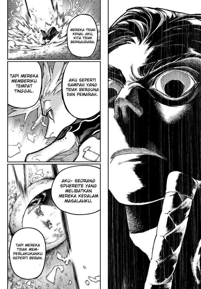 Tayutau Koi no Chirigiwa ni Chapter 1 - halaman 10