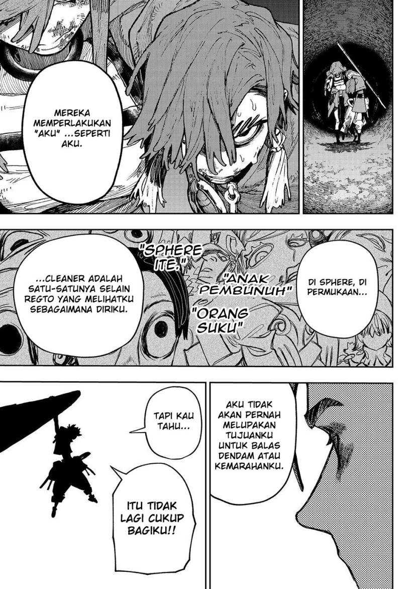 Tayutau Koi no Chirigiwa ni Chapter 1 - halaman 11