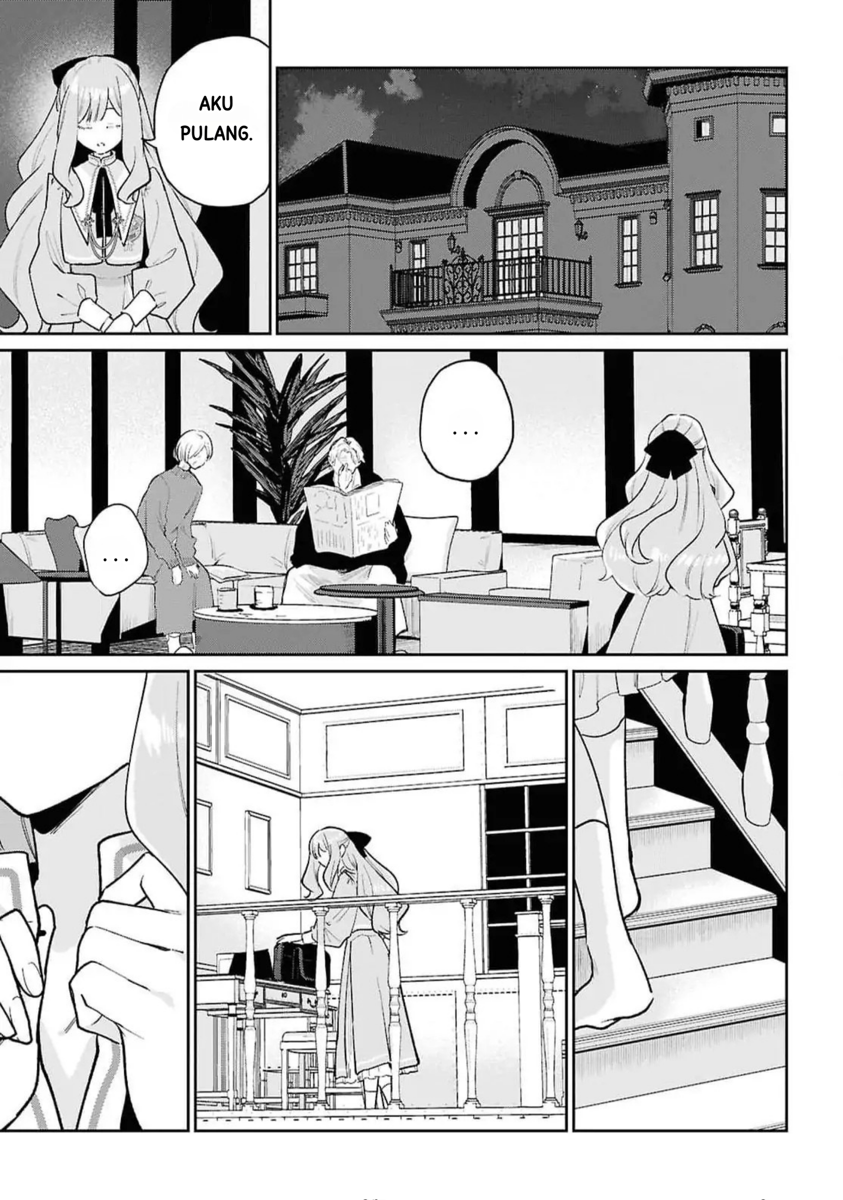 Tayutau Koi no Chirigiwa ni Chapter 1 - halaman 19