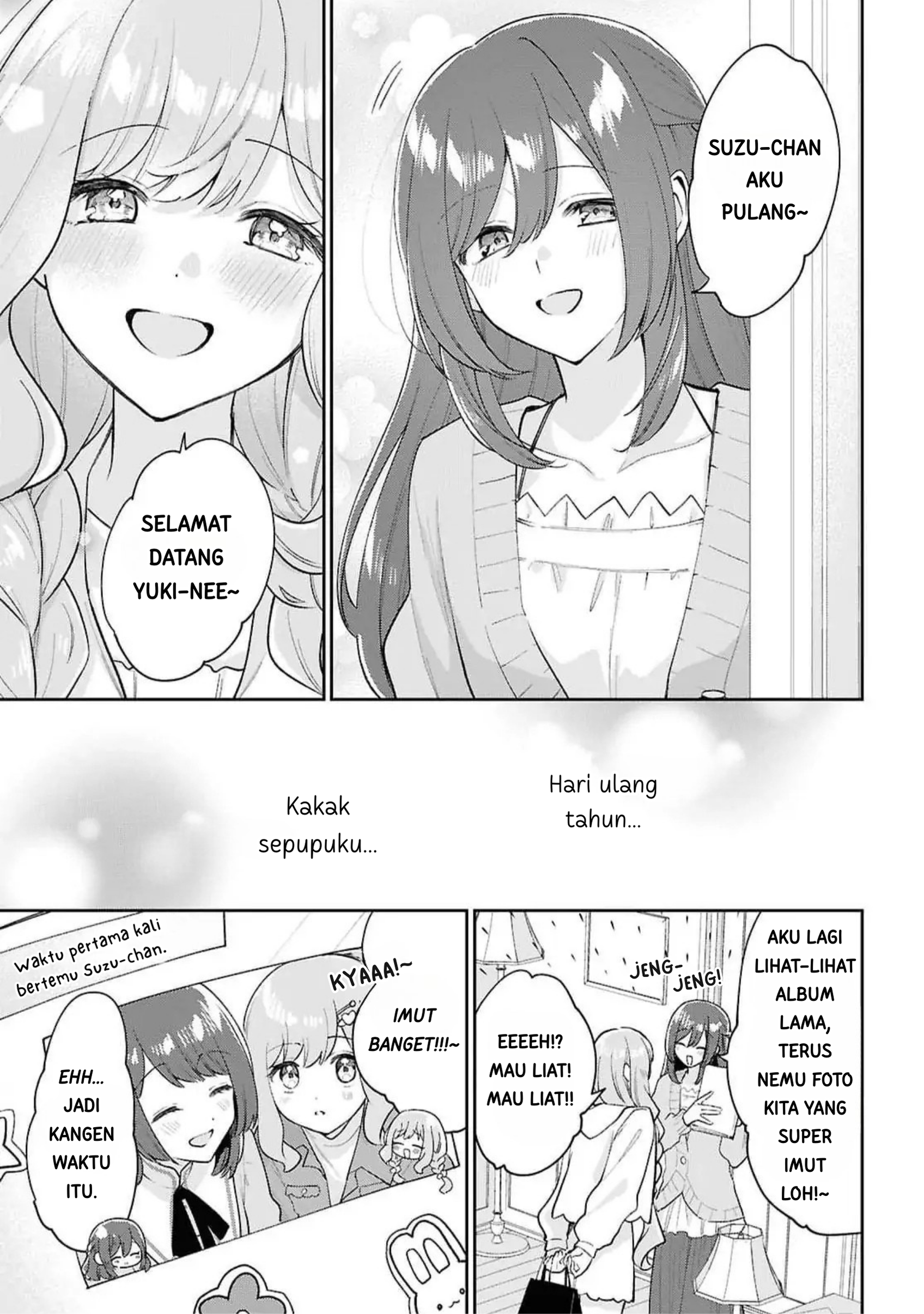 Tayutau Koi no Chirigiwa ni Chapter 1 - halaman 21