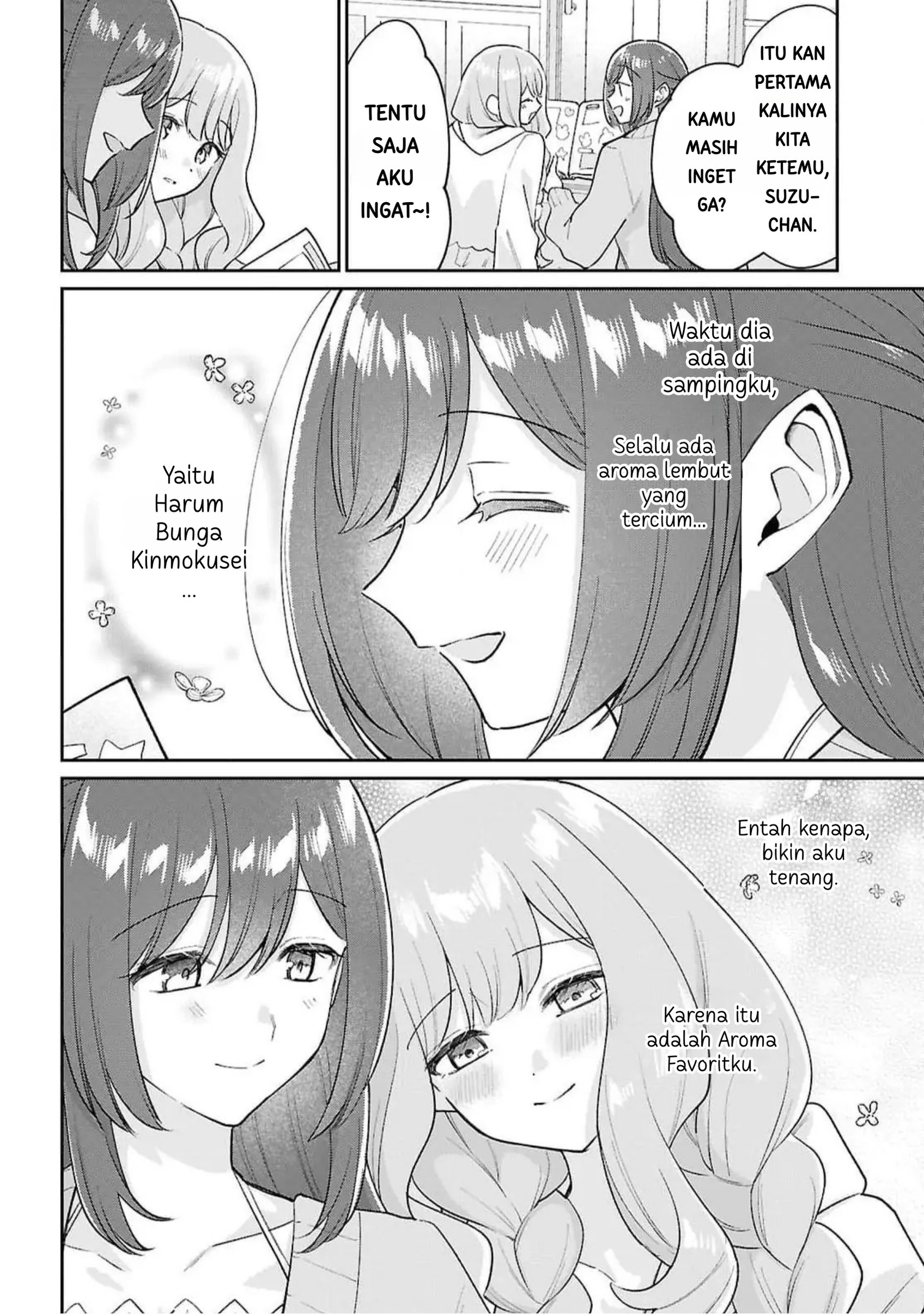 Tayutau Koi no Chirigiwa ni Chapter 1 - halaman 22