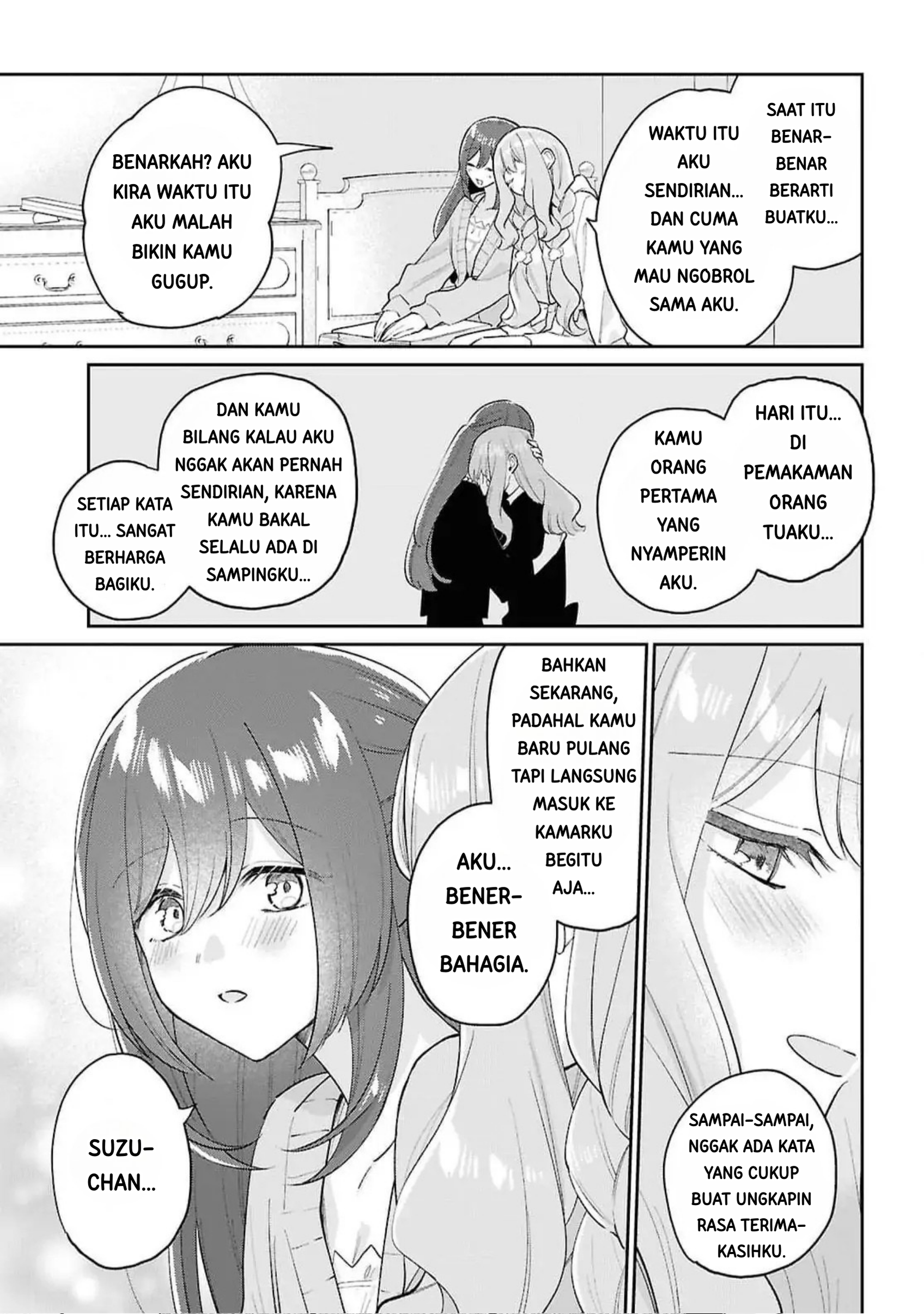 Tayutau Koi no Chirigiwa ni Chapter 1 - halaman 23