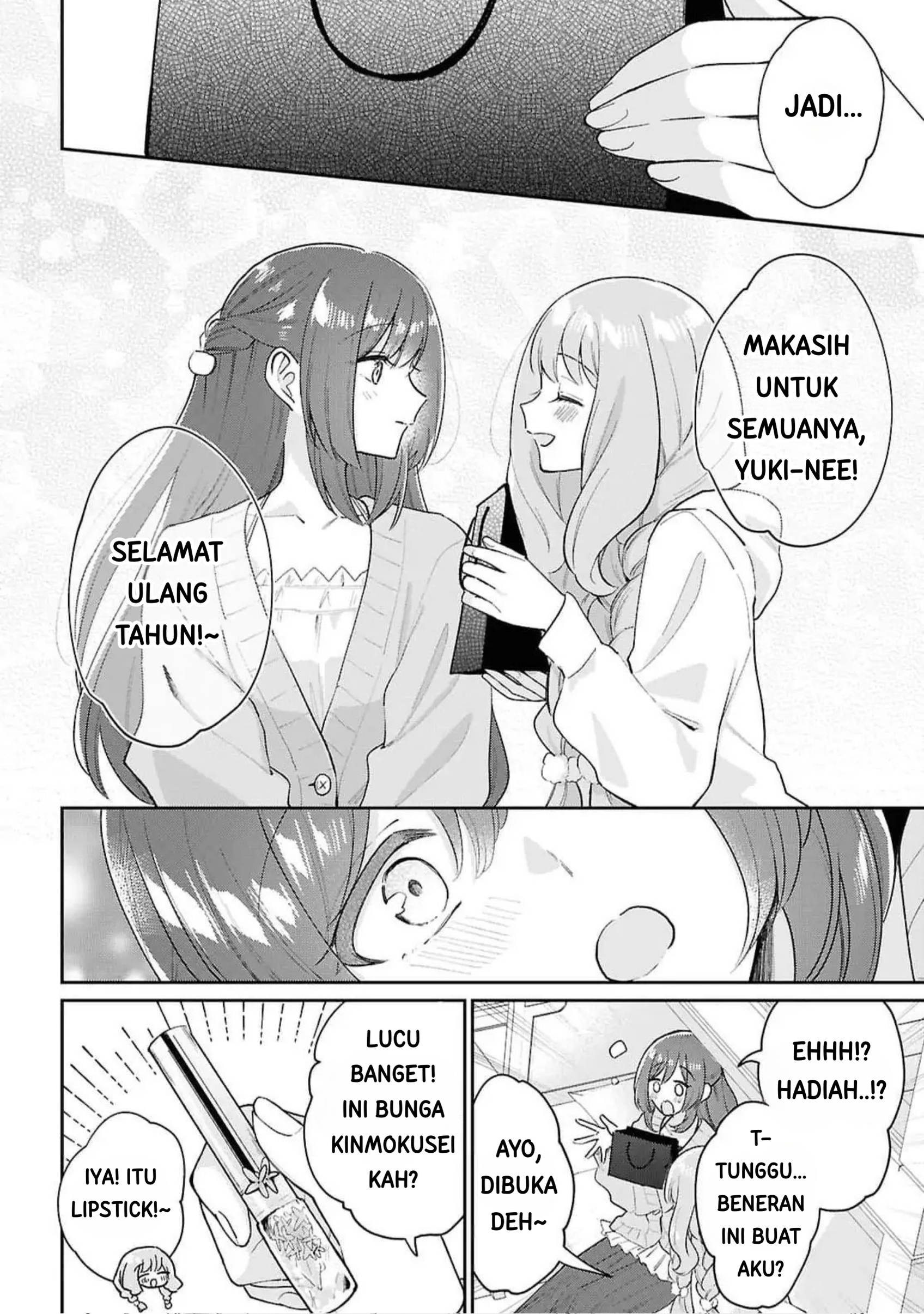 Tayutau Koi no Chirigiwa ni Chapter 1 - halaman 24