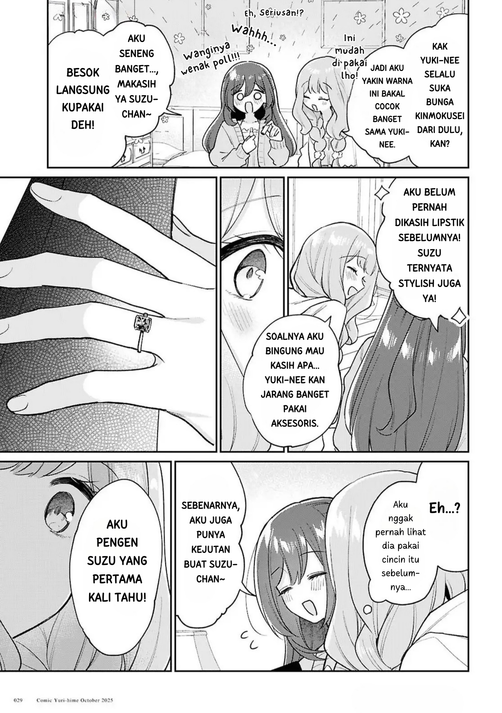 Tayutau Koi no Chirigiwa ni Chapter 1 - halaman 25