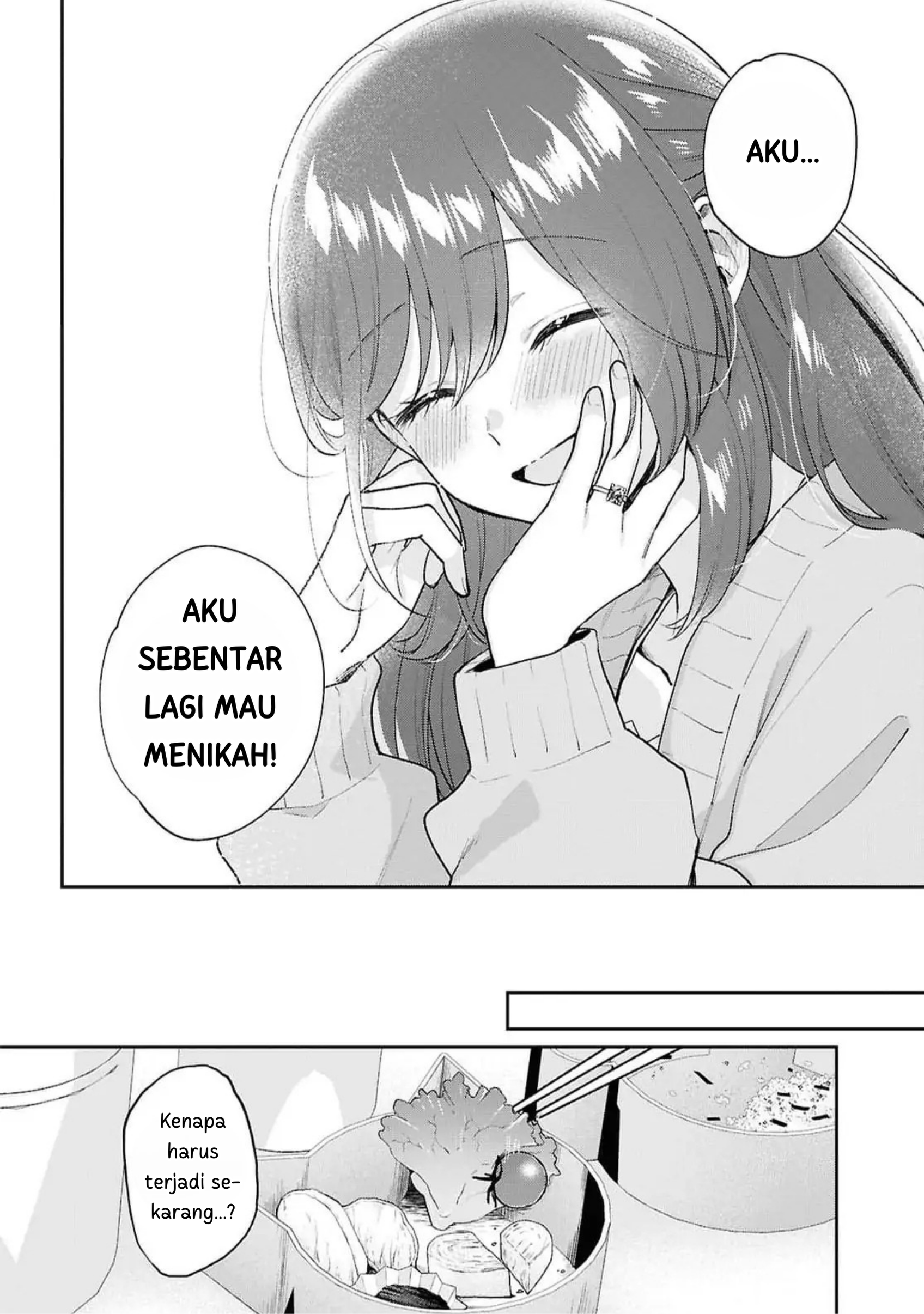 Tayutau Koi no Chirigiwa ni Chapter 1 - halaman 26