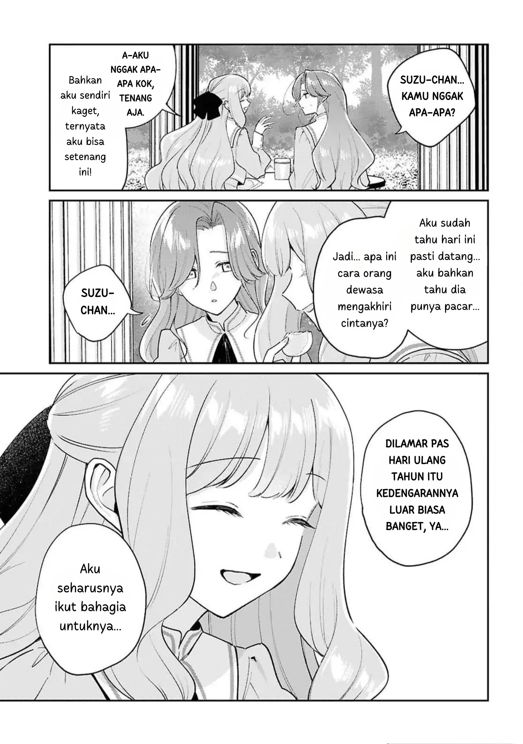 Tayutau Koi no Chirigiwa ni Chapter 1 - halaman 27