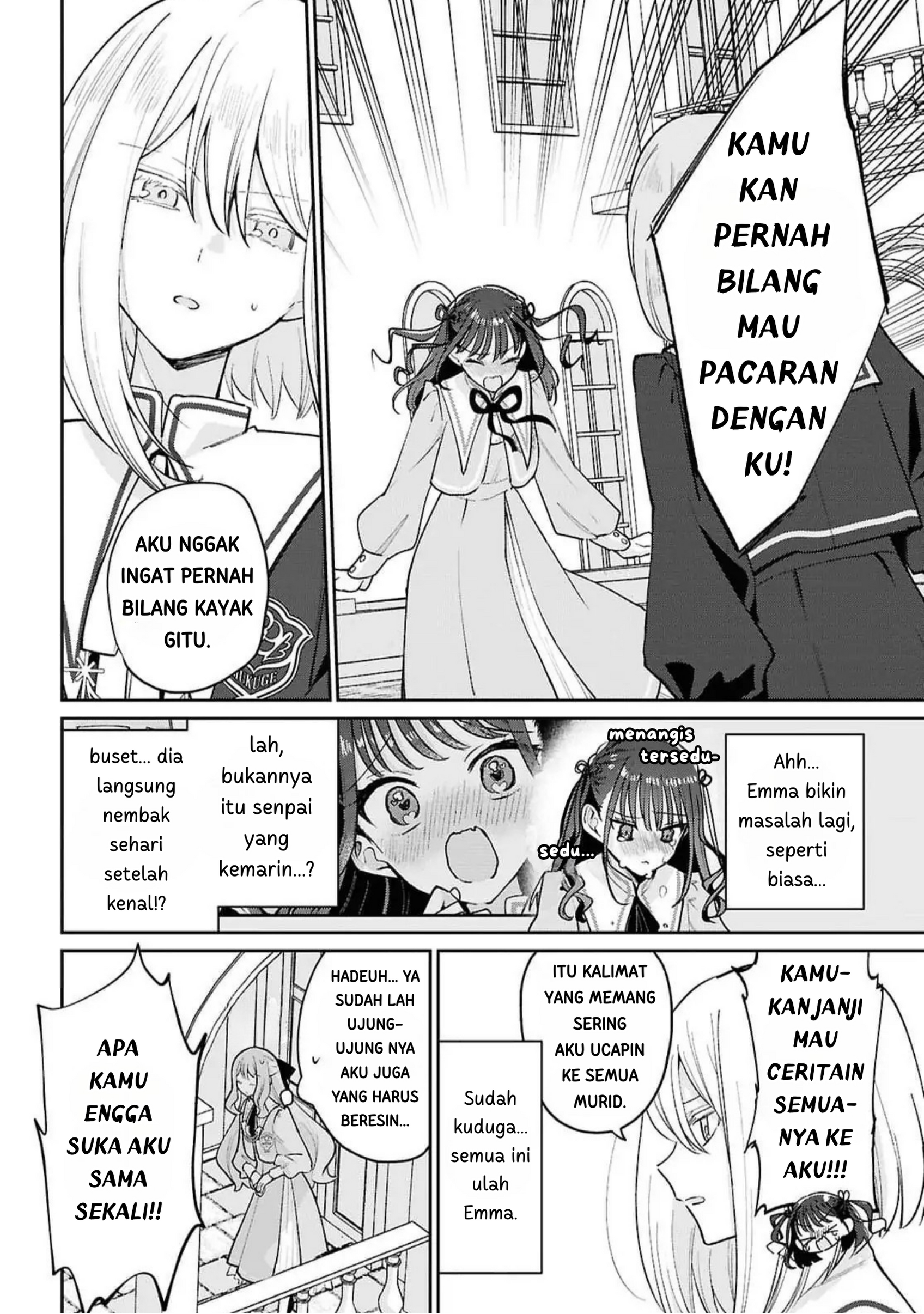 Tayutau Koi no Chirigiwa ni Chapter 1 - halaman 30