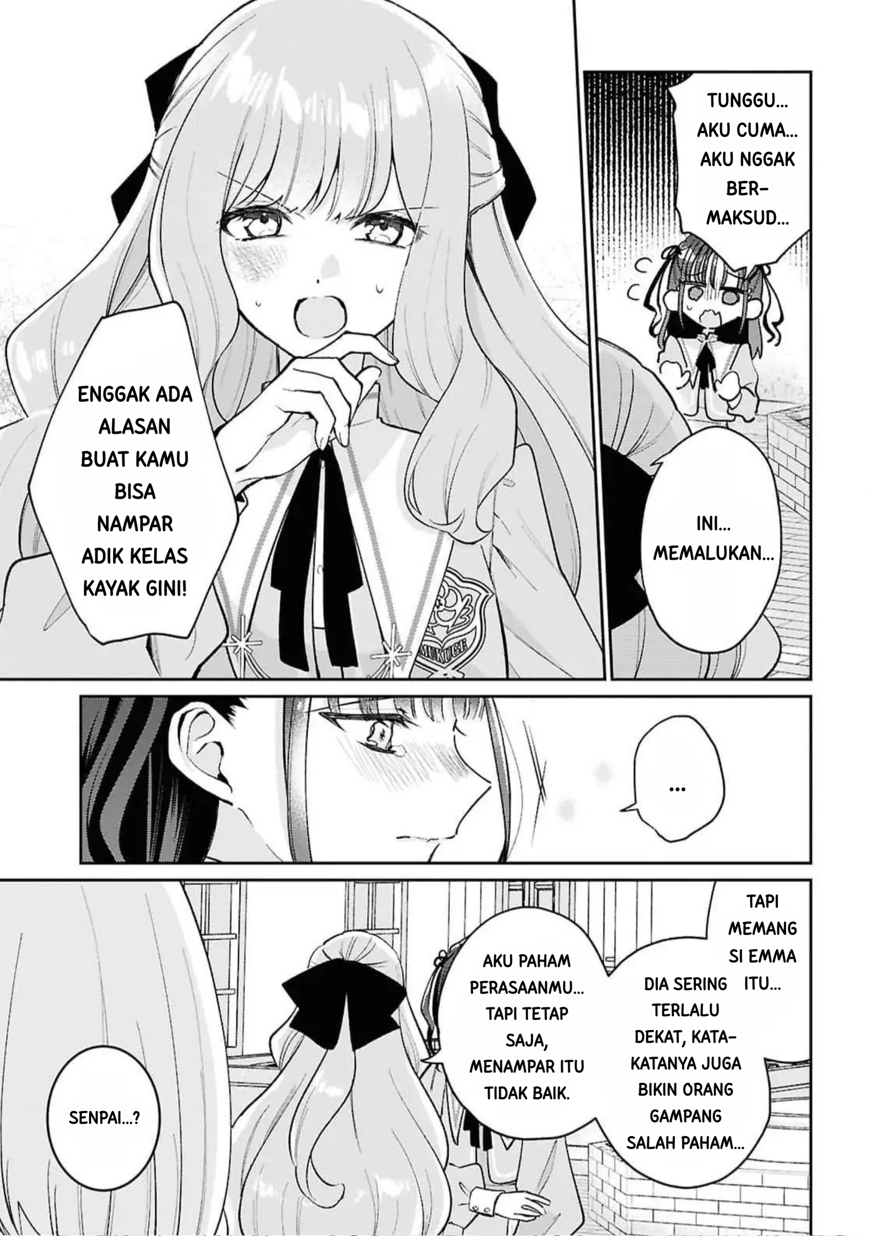 Tayutau Koi no Chirigiwa ni Chapter 1 - halaman 33