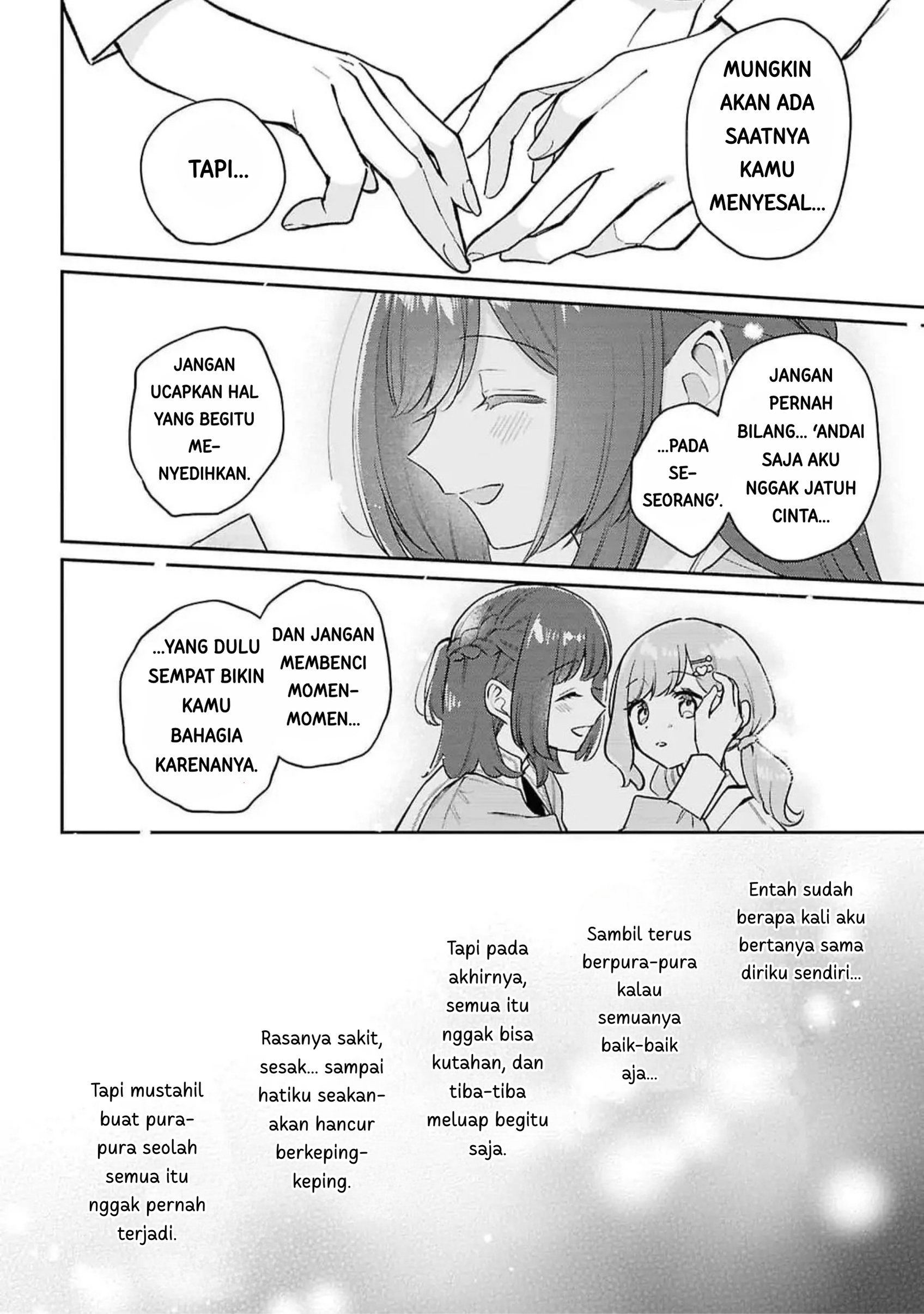 Tayutau Koi no Chirigiwa ni Chapter 1 - halaman 36