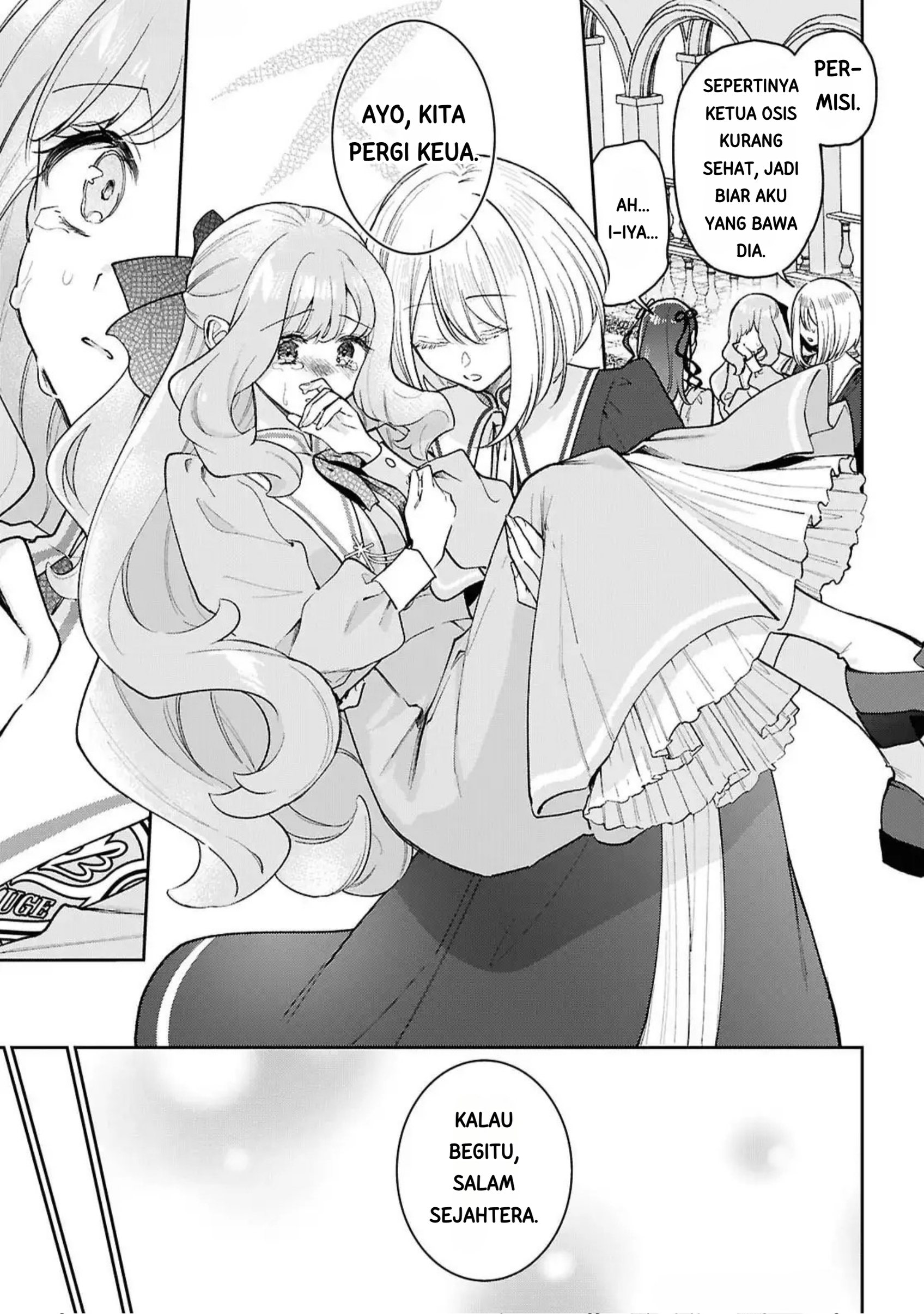 Tayutau Koi no Chirigiwa ni Chapter 1 - halaman 39