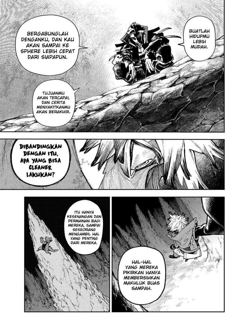 Tayutau Koi no Chirigiwa ni Chapter 1 - halaman 4