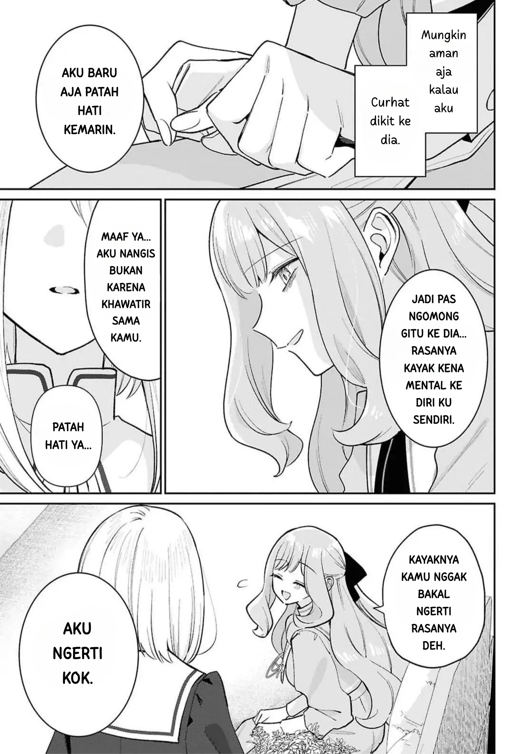 Tayutau Koi no Chirigiwa ni Chapter 1 - halaman 41