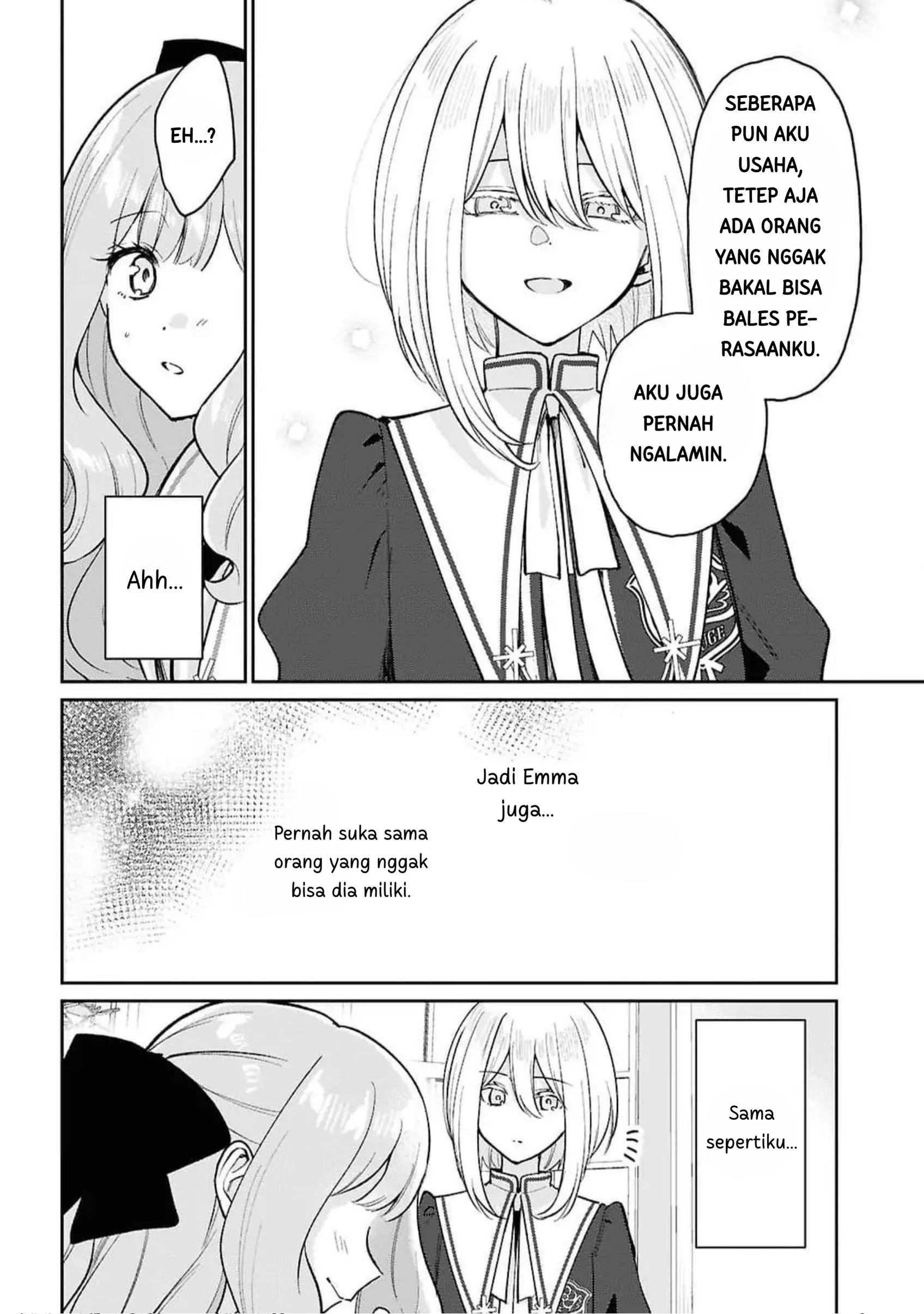 Tayutau Koi no Chirigiwa ni Chapter 1 - halaman 42