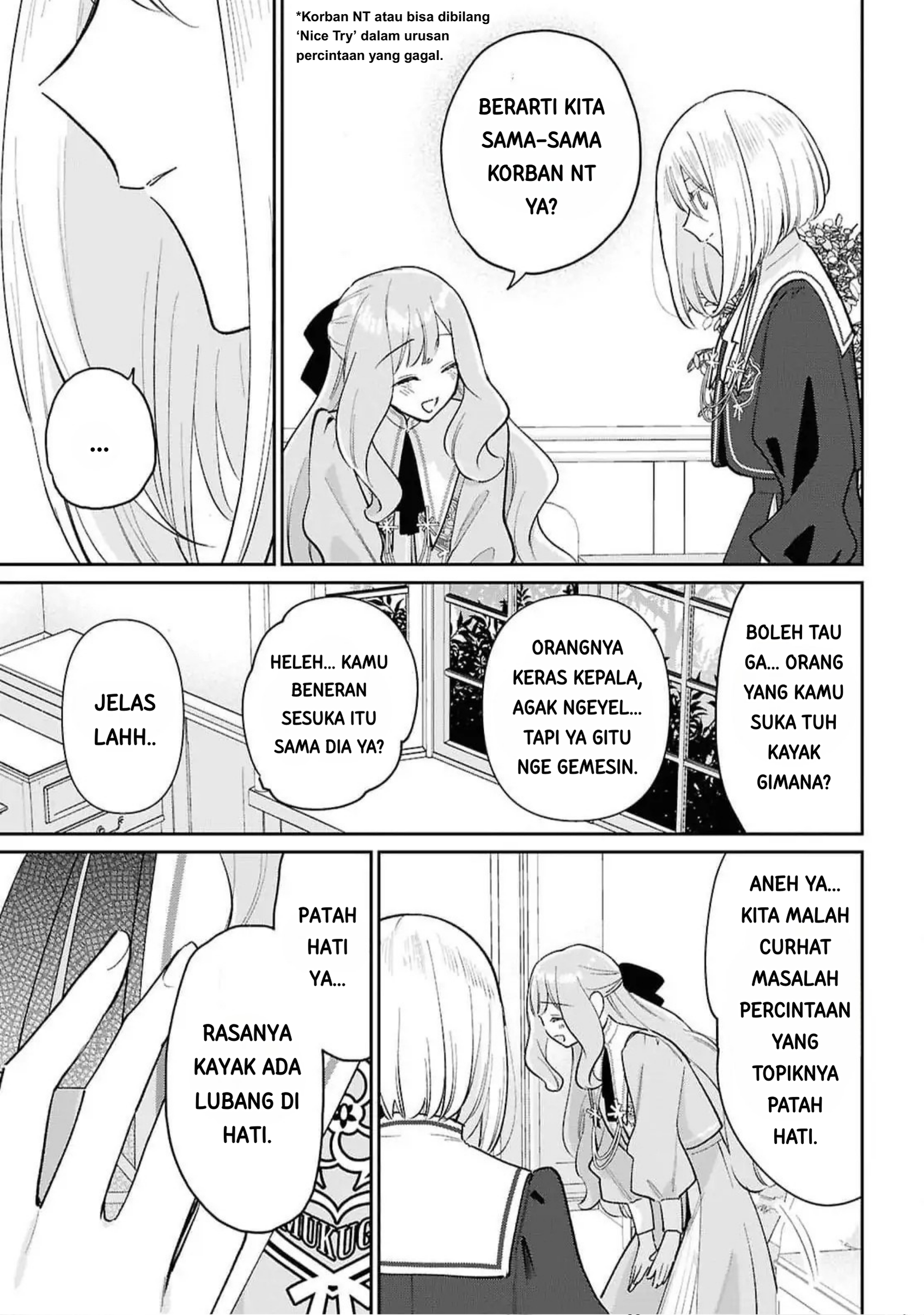 Tayutau Koi no Chirigiwa ni Chapter 1 - halaman 43