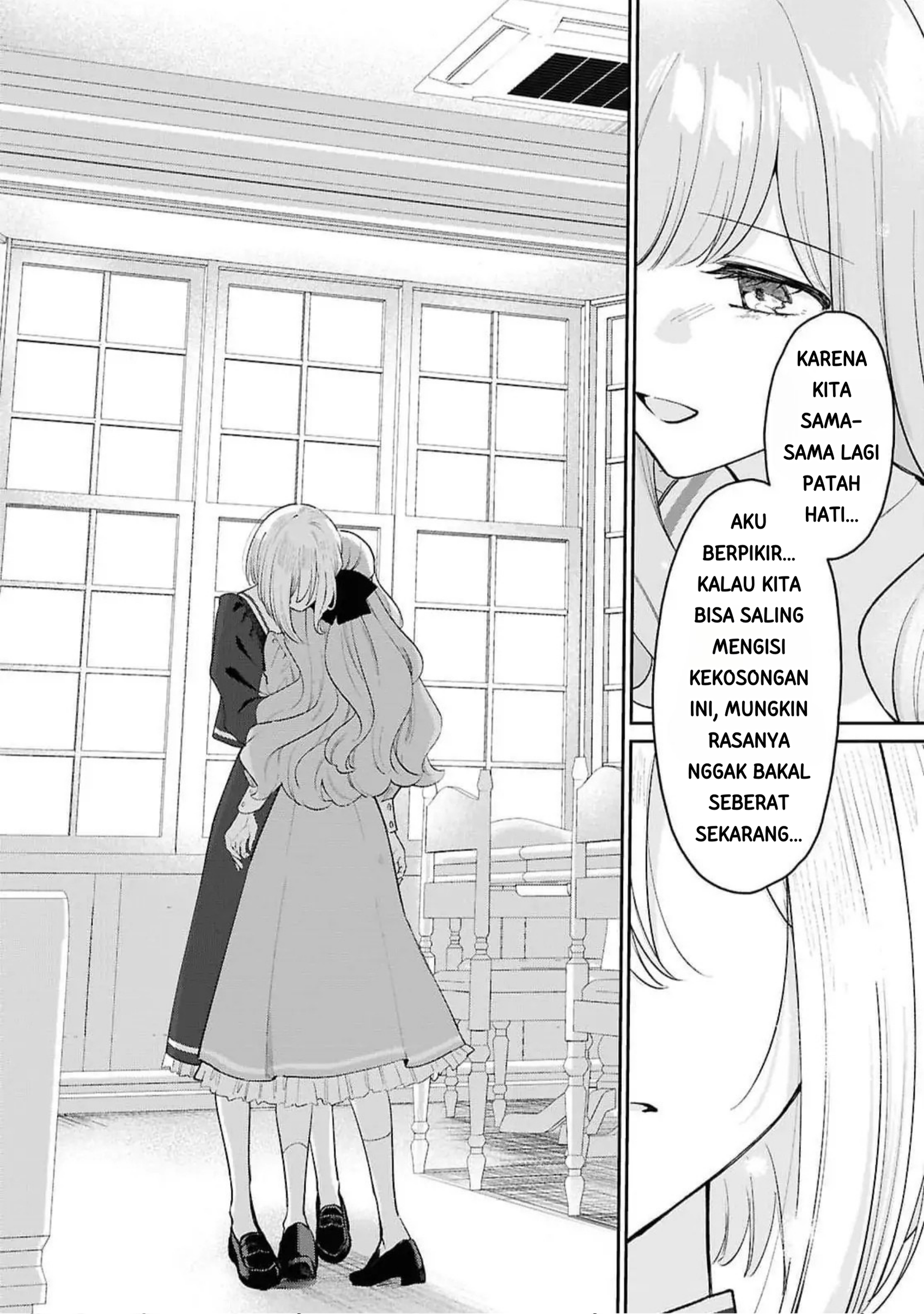 Tayutau Koi no Chirigiwa ni Chapter 1 - halaman 44