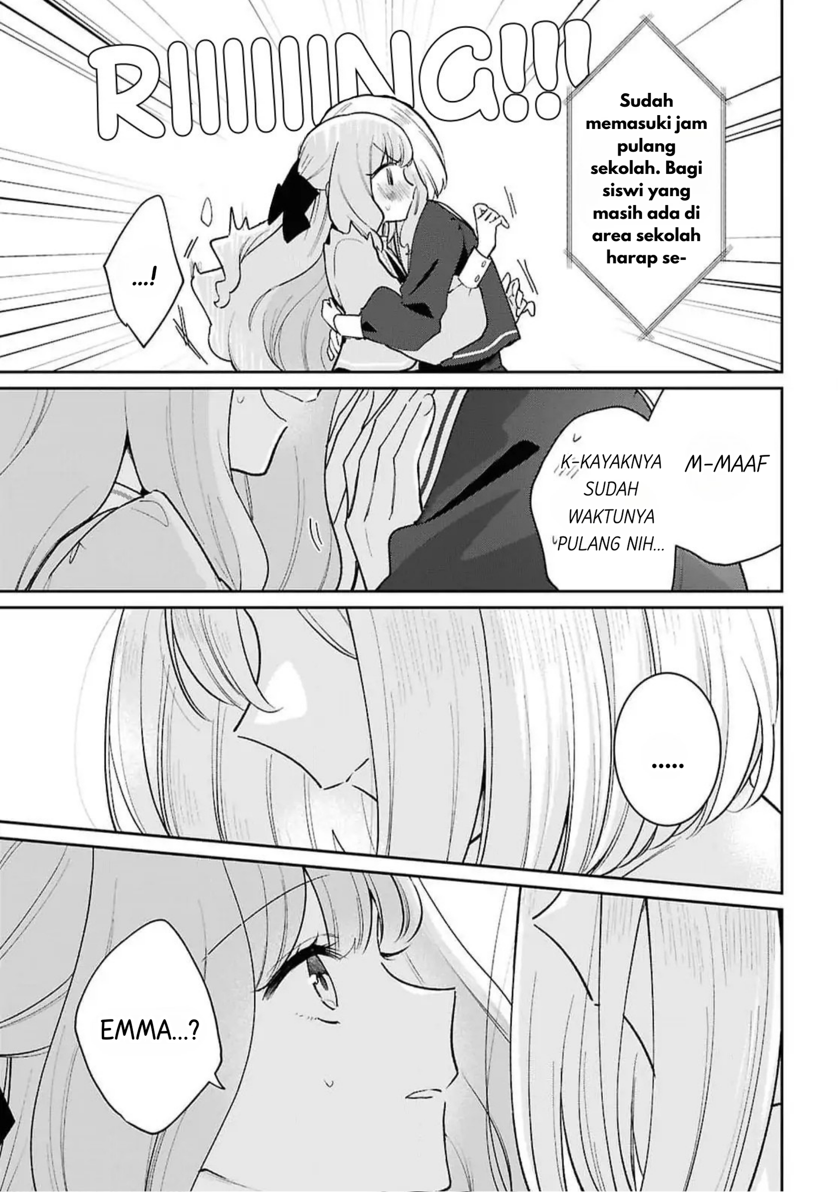 Tayutau Koi no Chirigiwa ni Chapter 1 - halaman 49