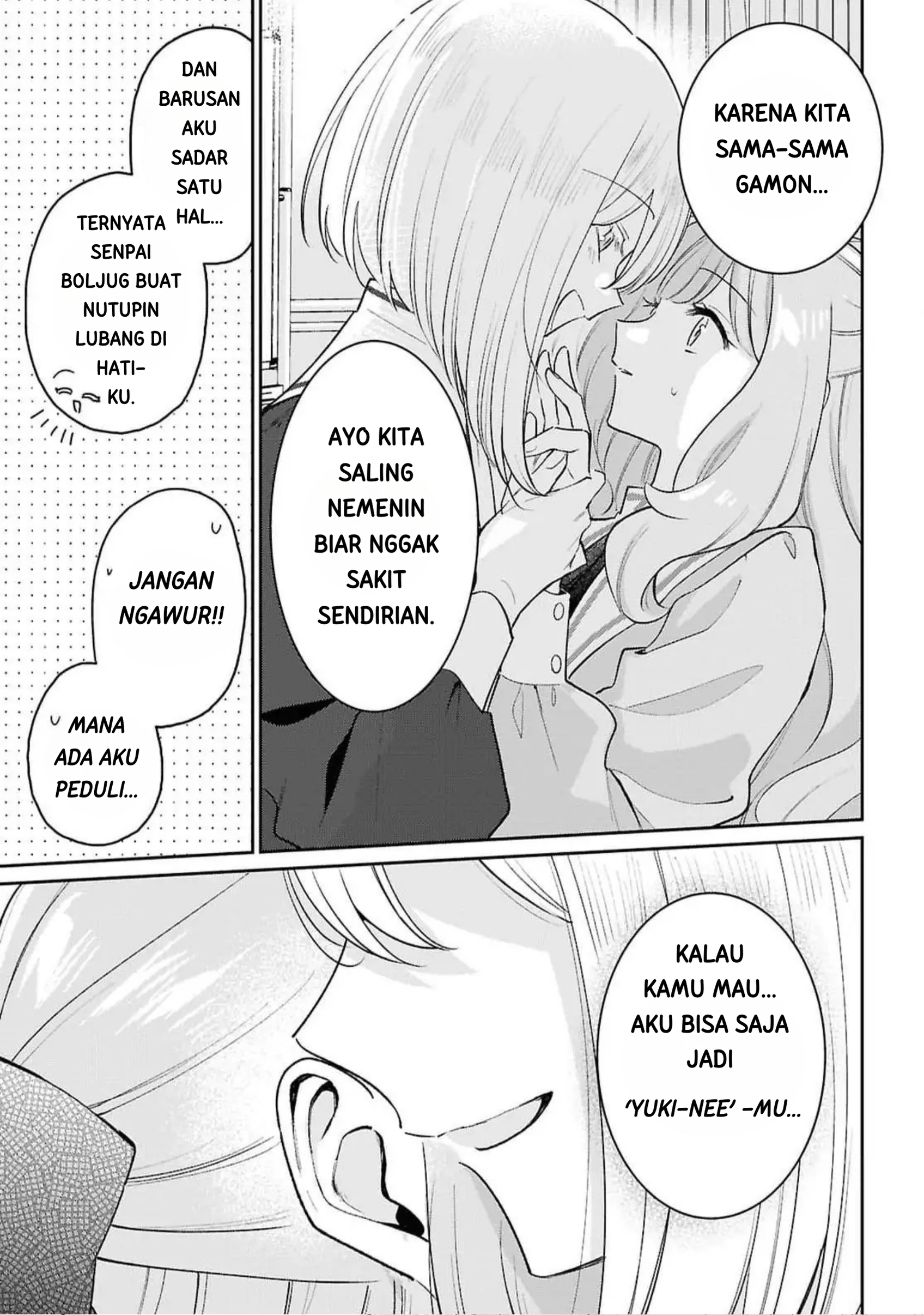 Tayutau Koi no Chirigiwa ni Chapter 1 - halaman 53