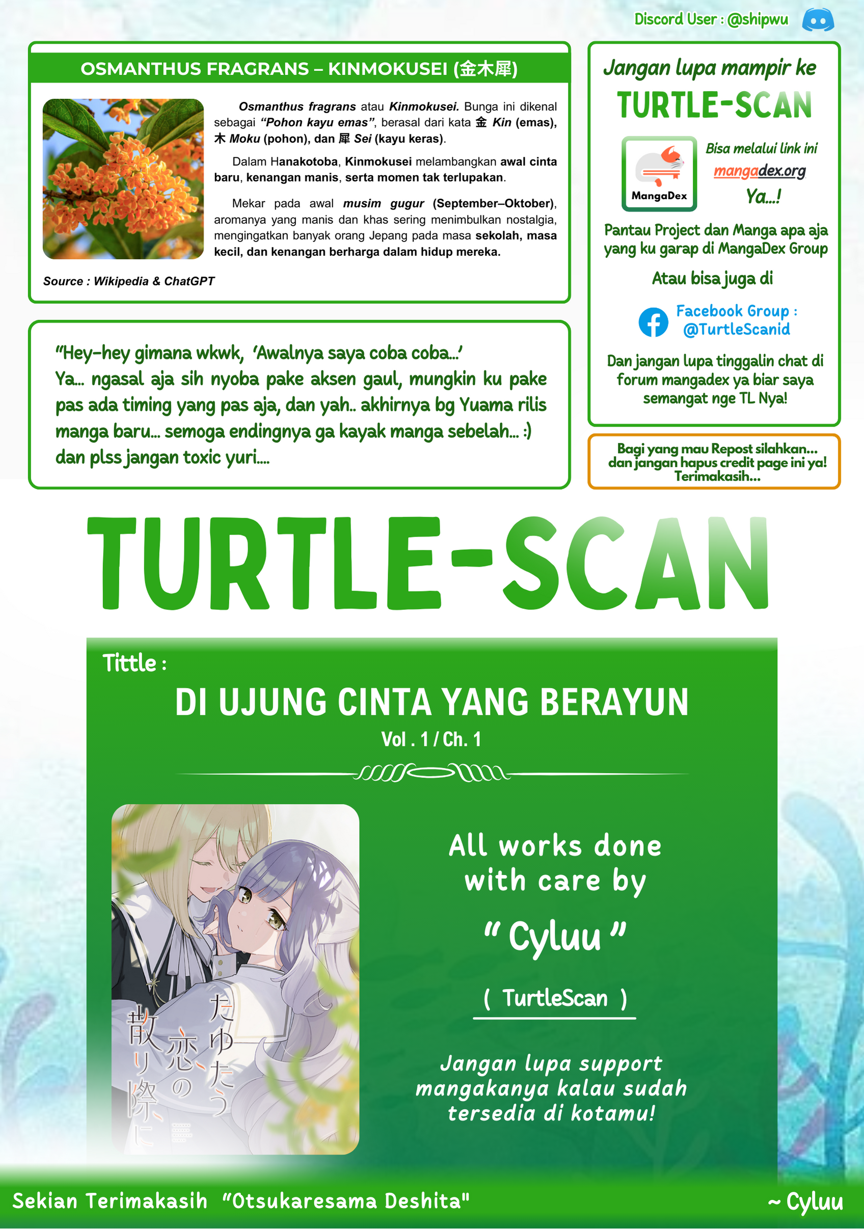 Tayutau Koi no Chirigiwa ni Chapter 1 - halaman 55