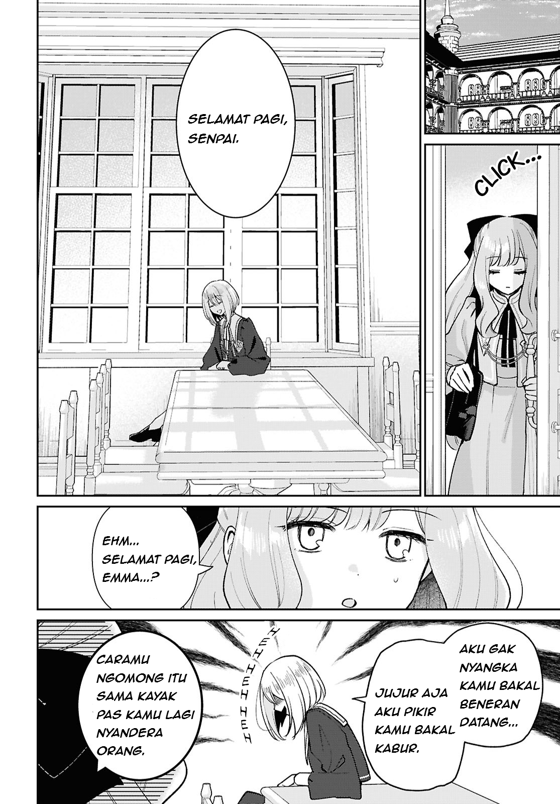 Tayutau Koi no Chirigiwa ni Chapter 2 - halaman 15