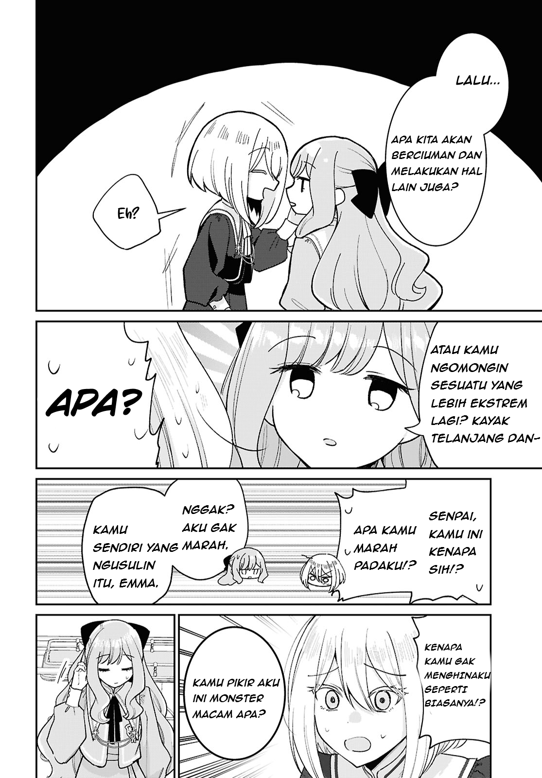Tayutau Koi no Chirigiwa ni Chapter 2 - halaman 17