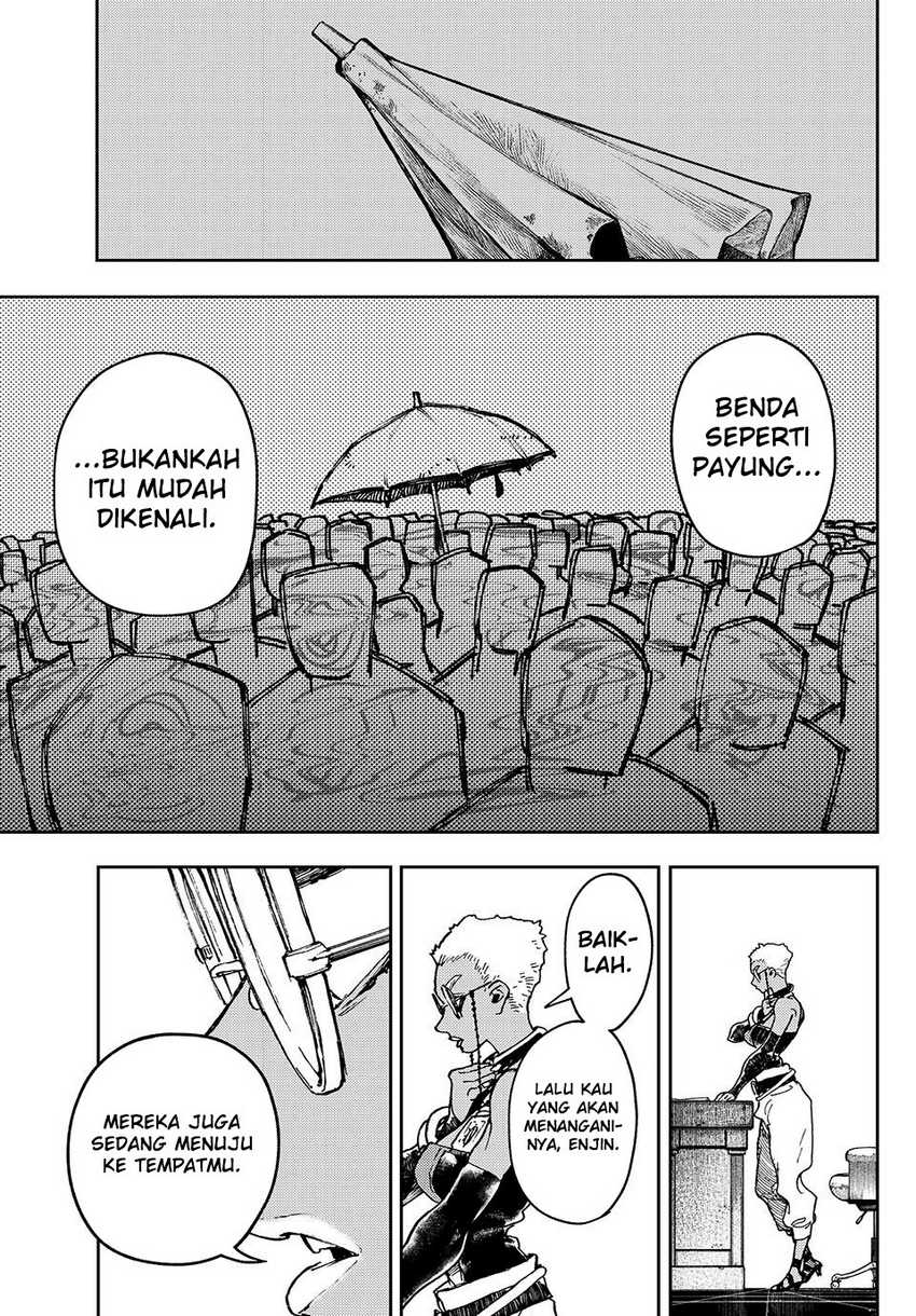 Tayutau Koi no Chirigiwa ni Chapter 2 - halaman 18