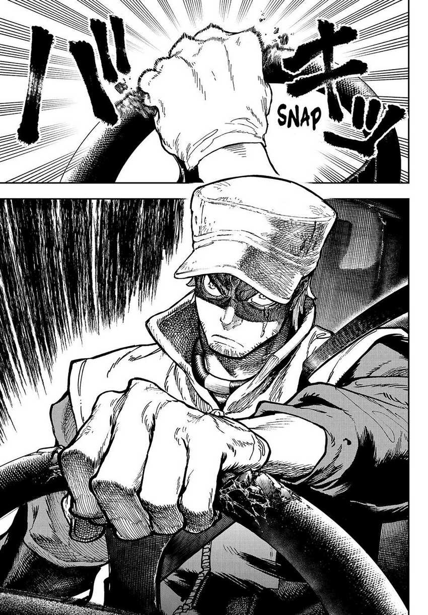 Tayutau Koi no Chirigiwa ni Chapter 2 - halaman 20