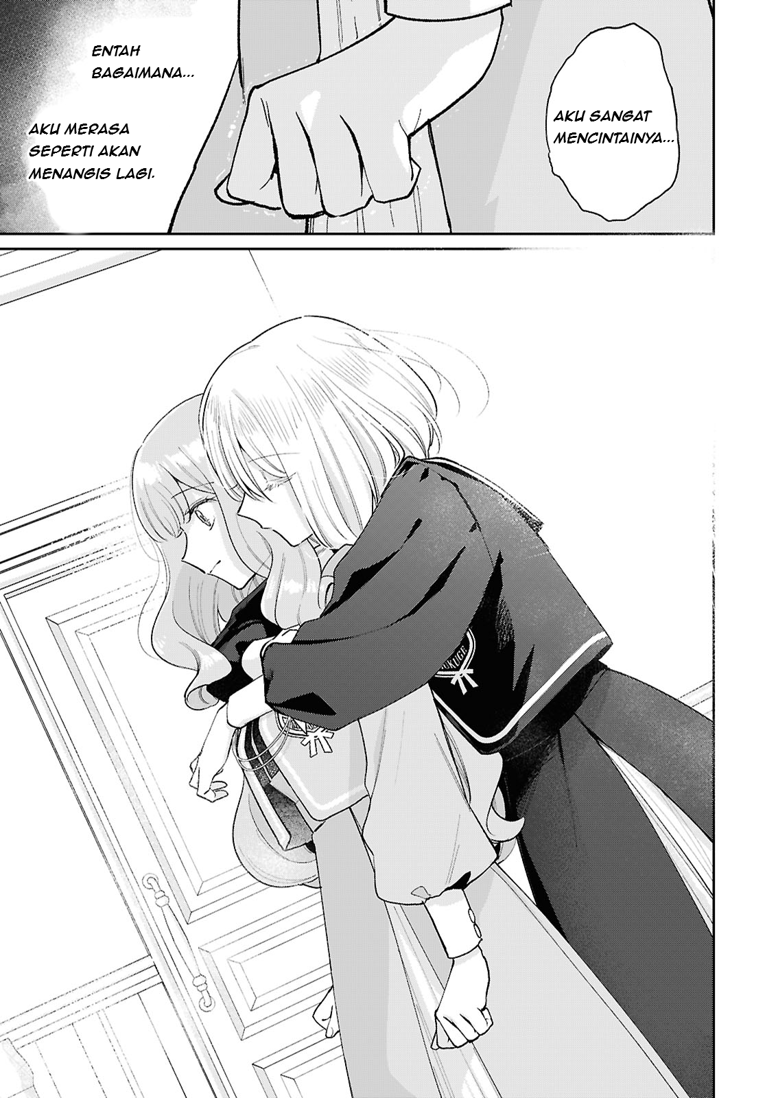 Tayutau Koi no Chirigiwa ni Chapter 2 - halaman 22
