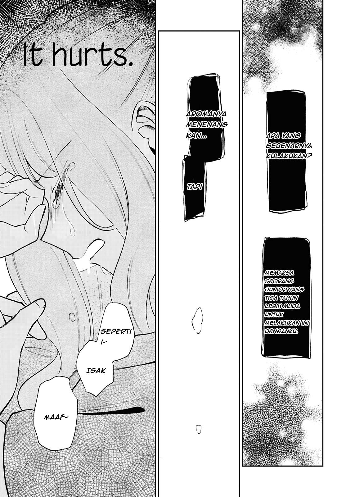 Tayutau Koi no Chirigiwa ni Chapter 2 - halaman 24