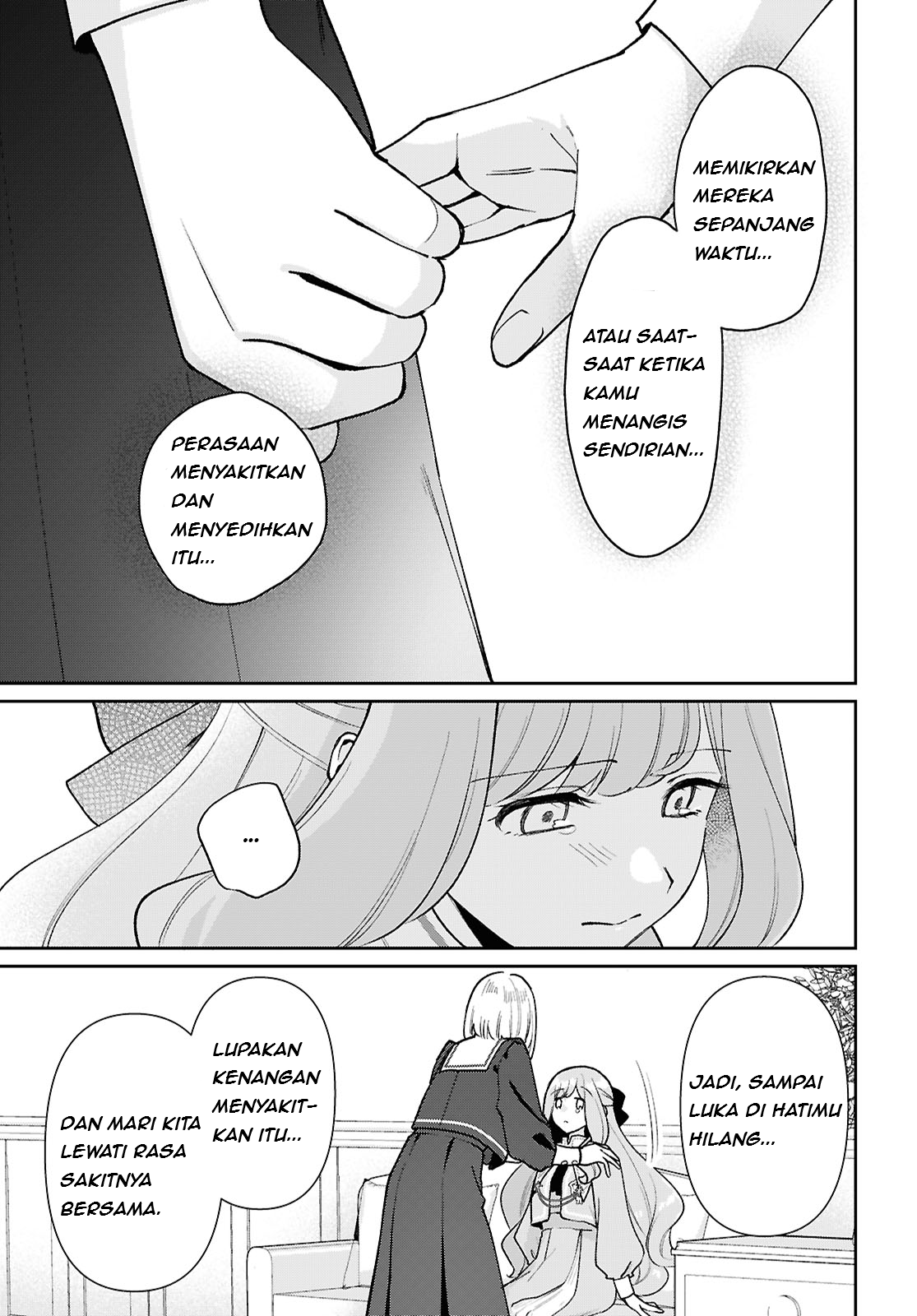Tayutau Koi no Chirigiwa ni Chapter 2 - halaman 26