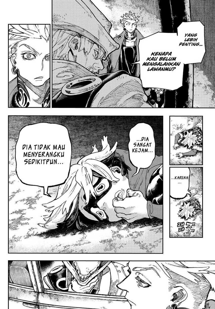 Tayutau Koi no Chirigiwa ni Chapter 2 - halaman 5