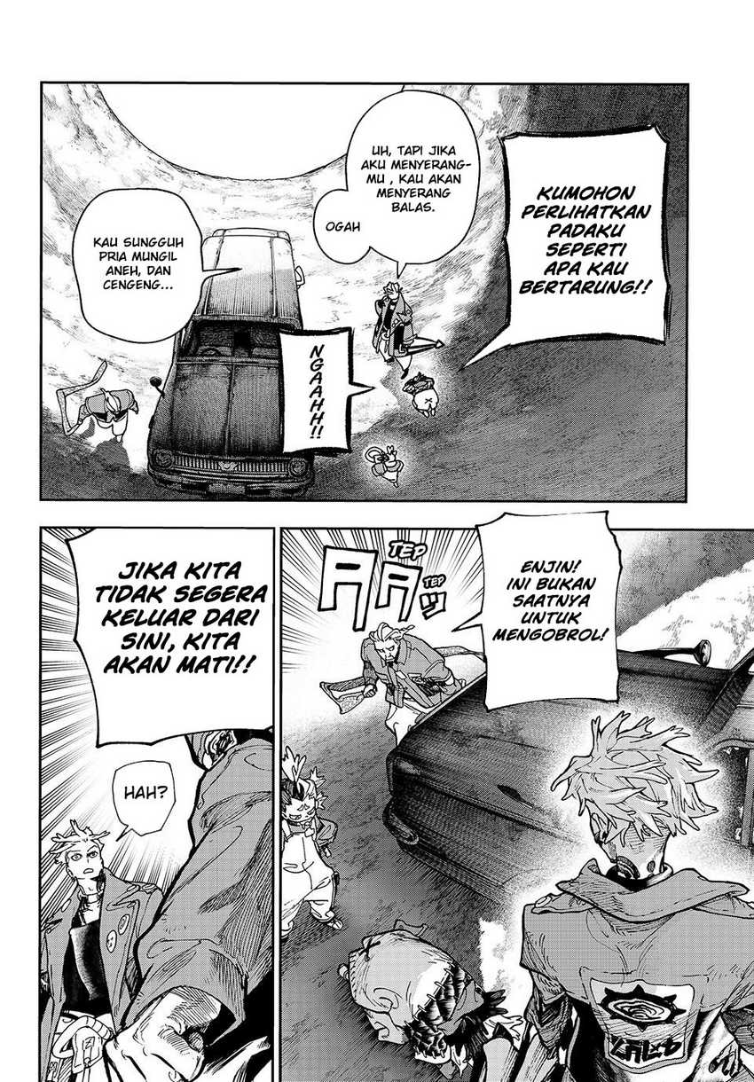 Tayutau Koi no Chirigiwa ni Chapter 2 - halaman 7